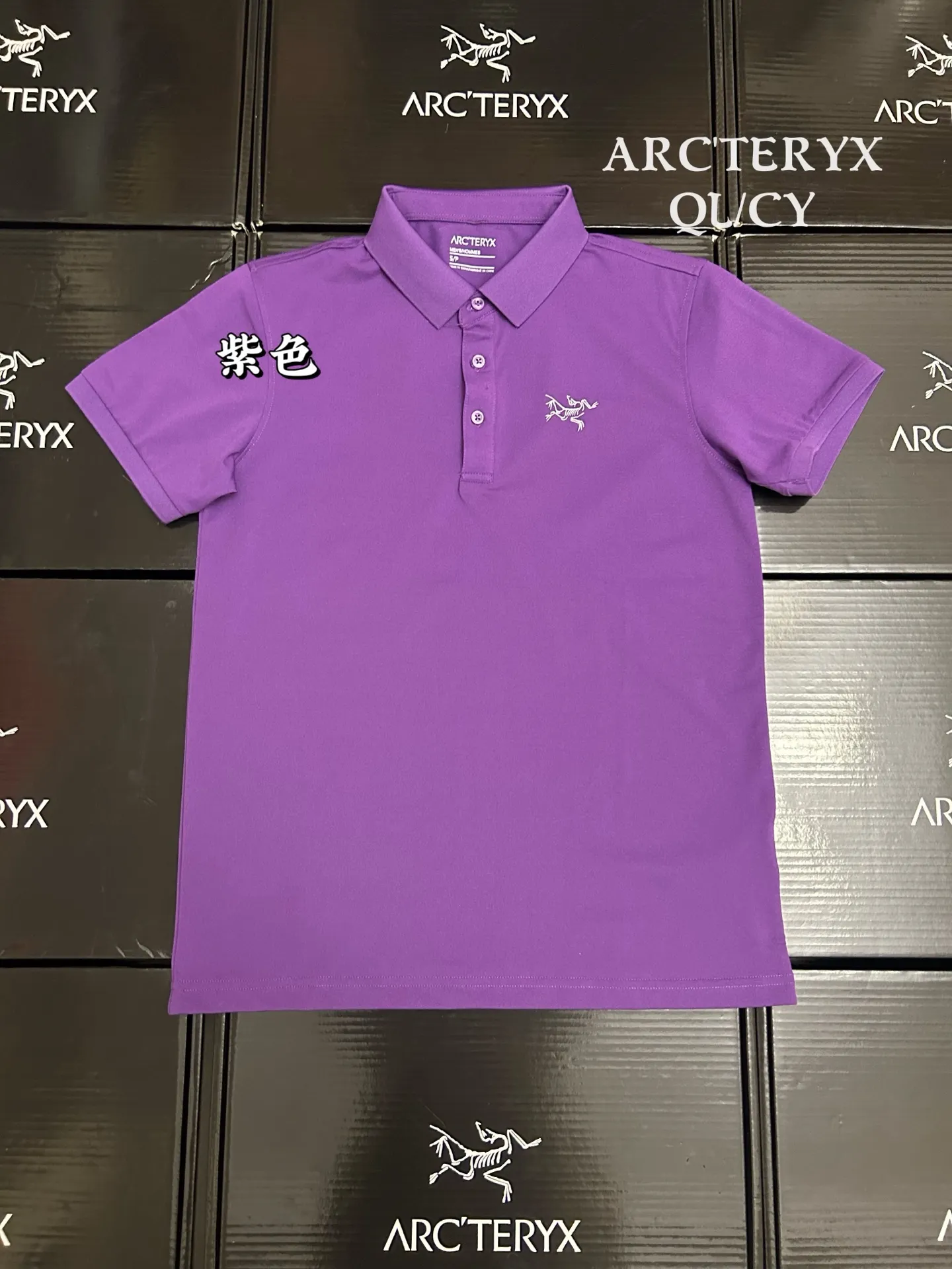 Logo-Embroidered Technical Polo Shirt D19011066