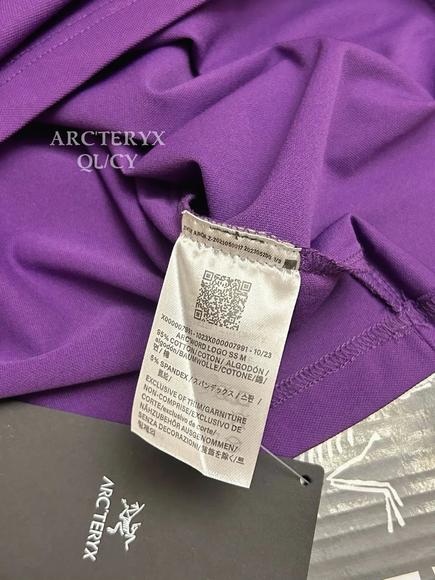 Logo-Embroidered Technical Polo Shirt D19011066 — view 5