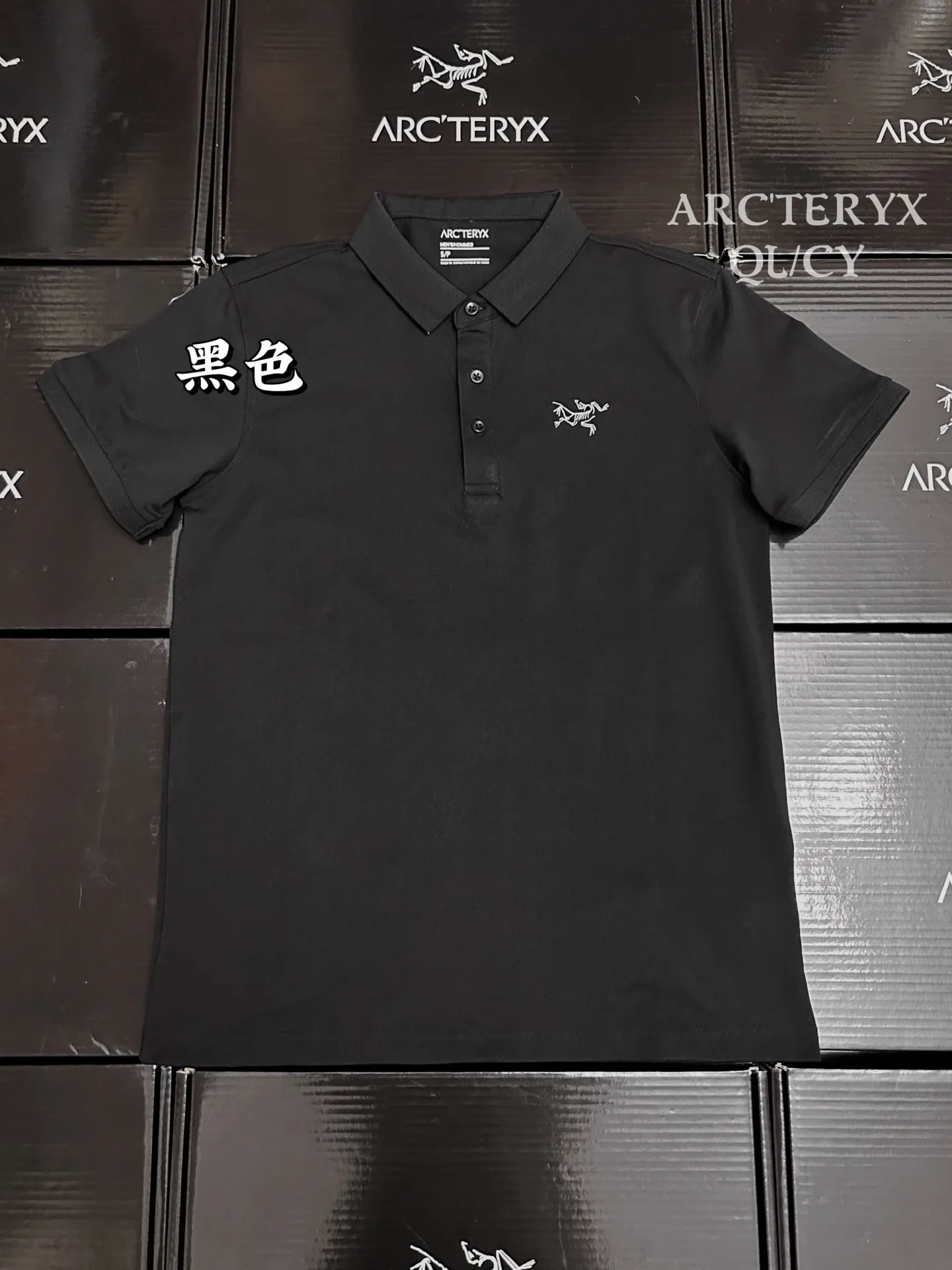 Logo-Embroidered Technical Piqué Polo Shirt D19011120 — view 5