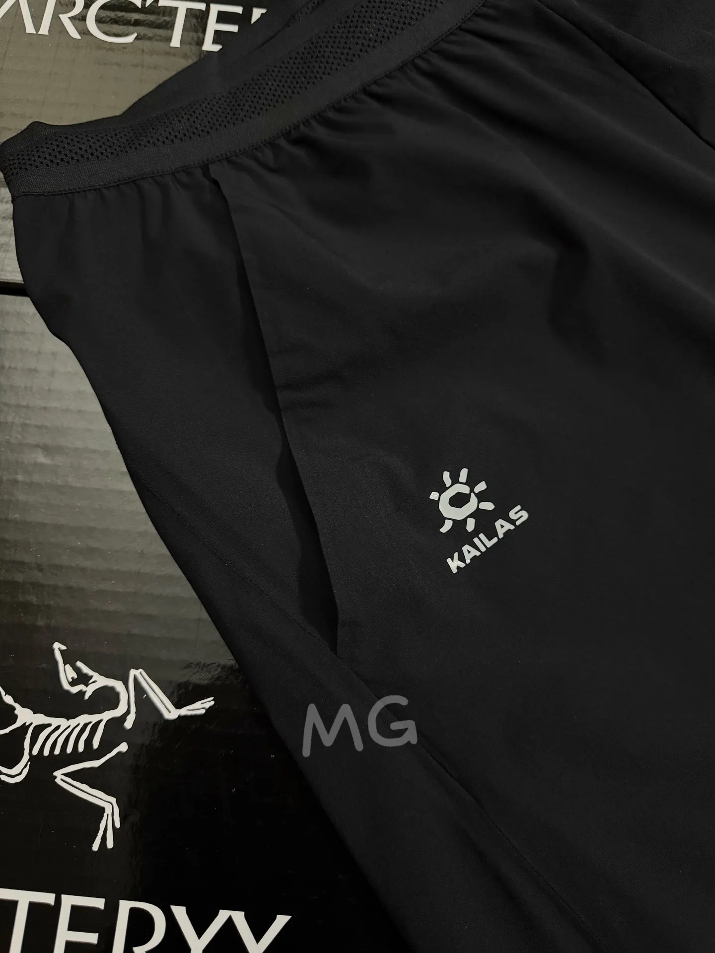 Lightweight Trail Running Performance Shorts D20011091 — view 2