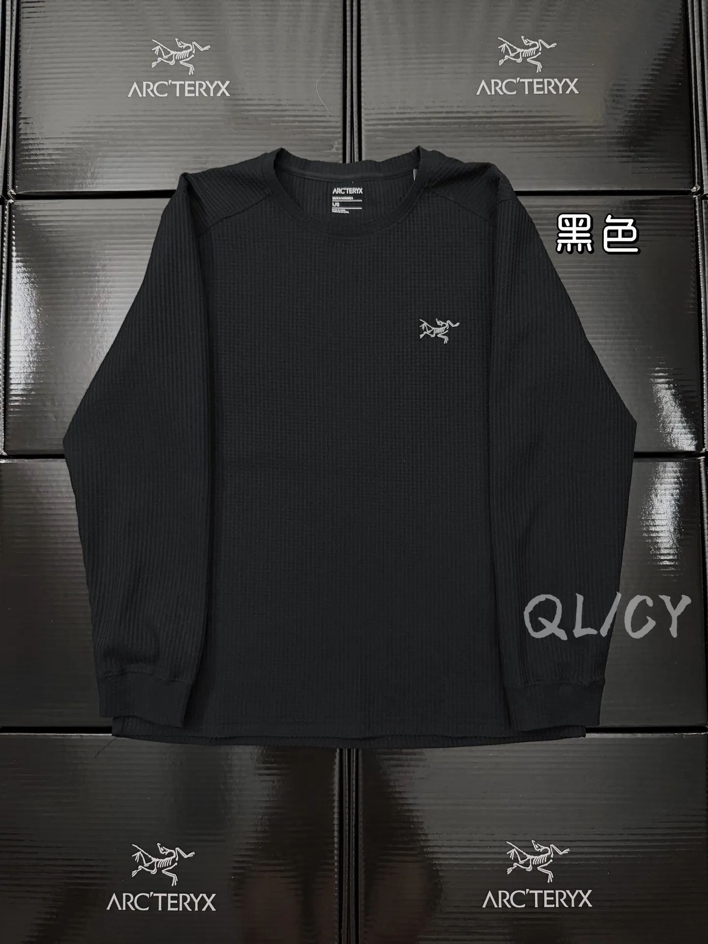 Logo-Embroidered Waffle-Knit Long-Sleeve T-Shirt D21019548