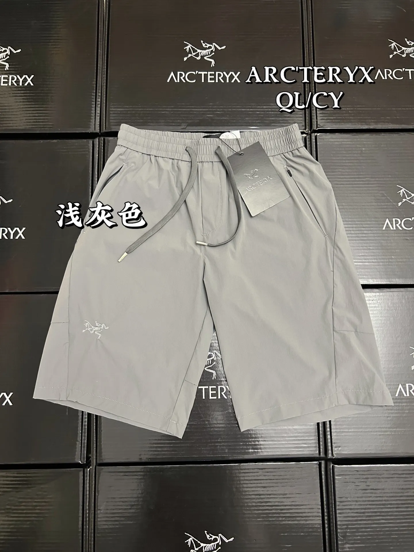 Lightweight Technical Stretch Softshell Shorts D23011109