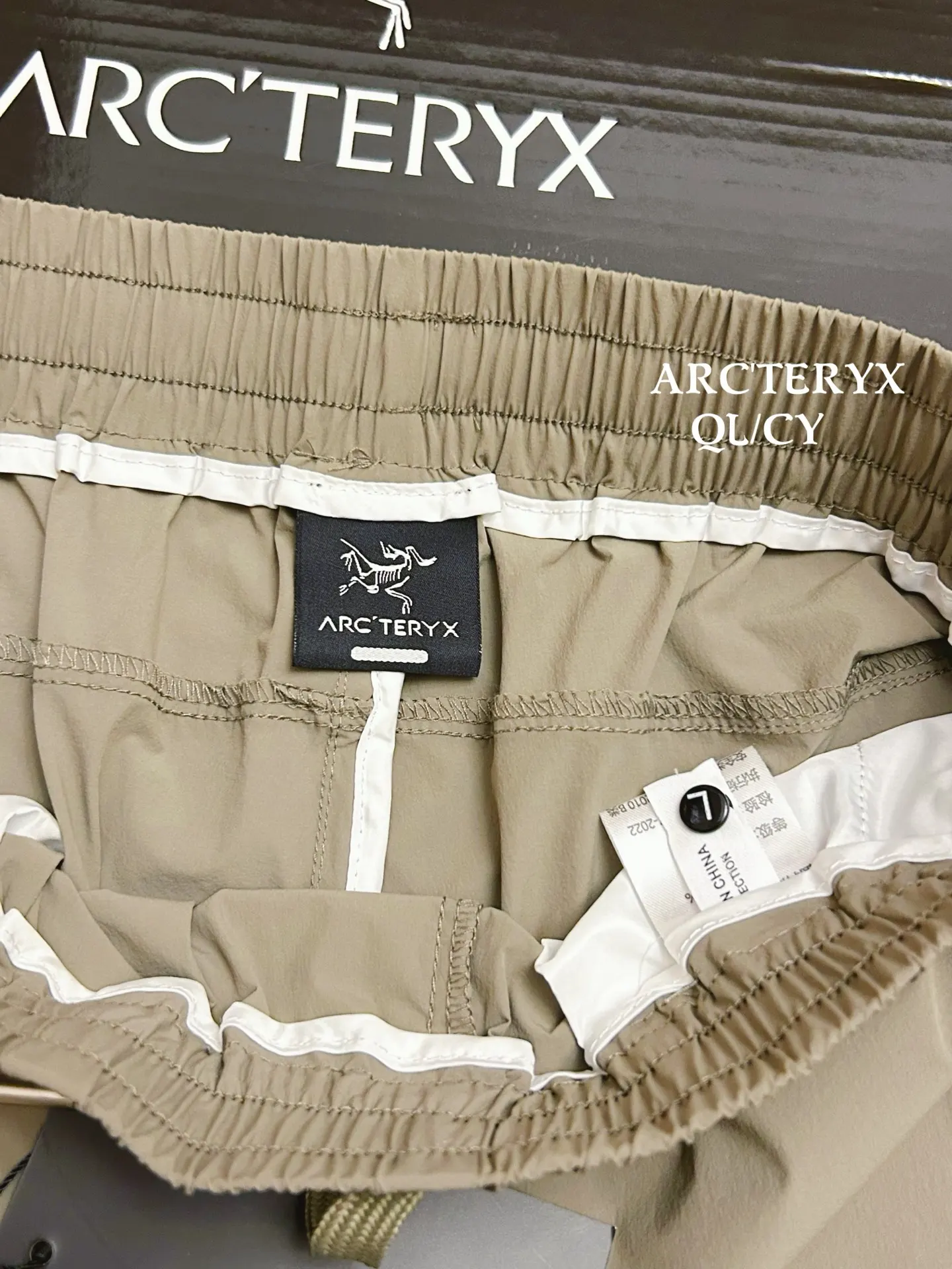 Lightweight Technical Softshell Shorts D23011108 — view 6