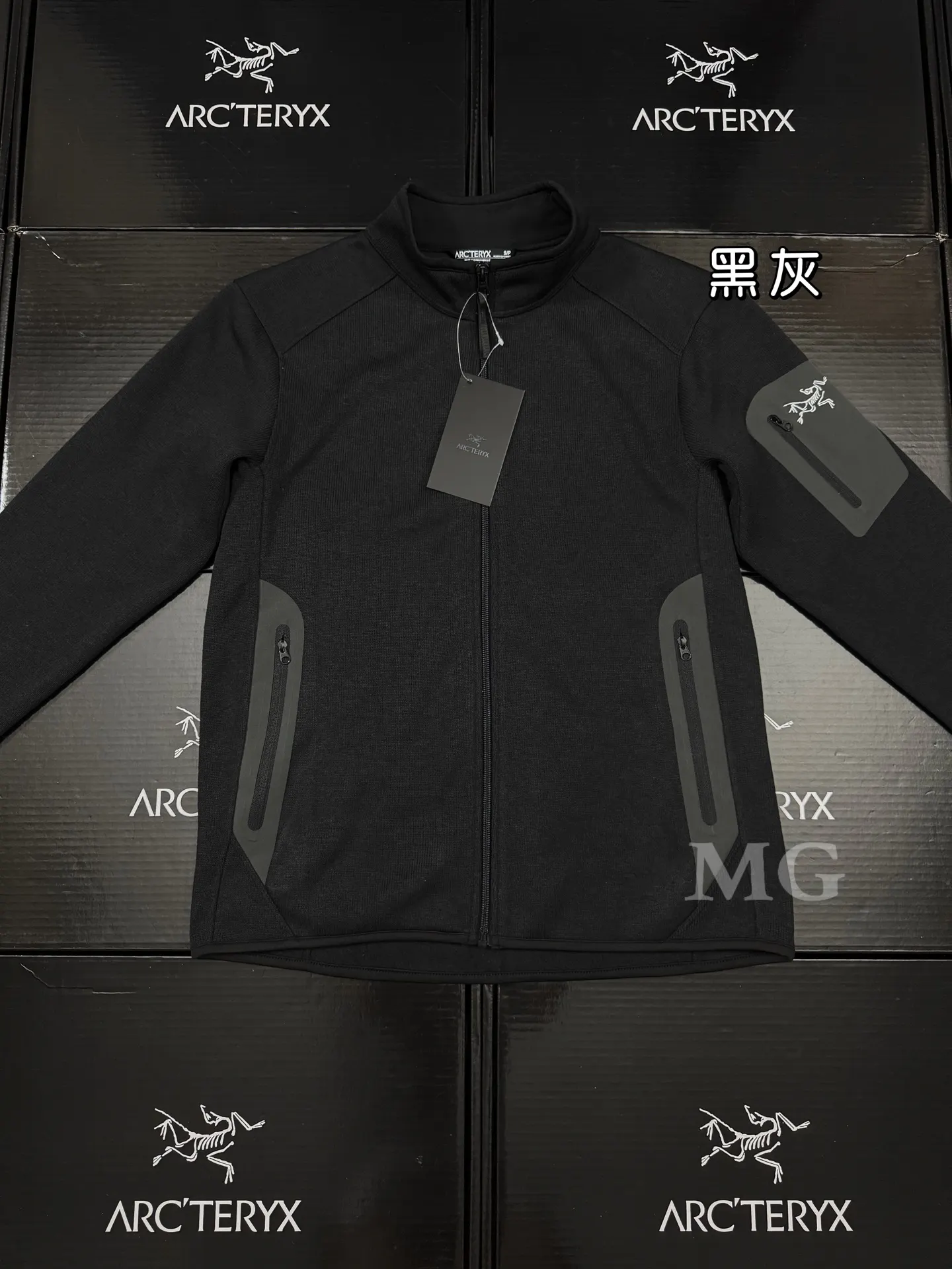 Covert Cardigan Fleece Jacket D25019433