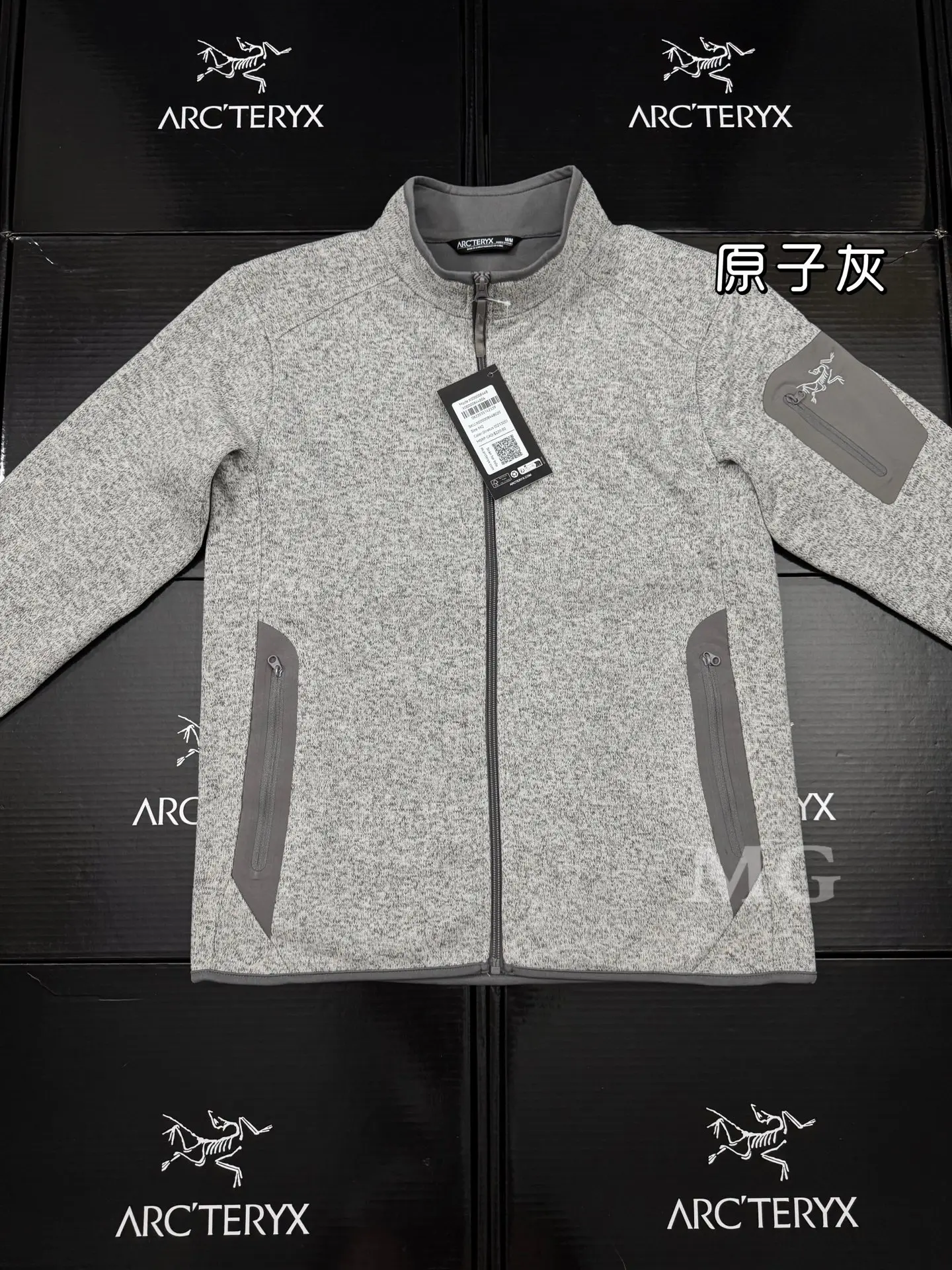Covert Cardigan Fleece Jacket D25019433 — view 2