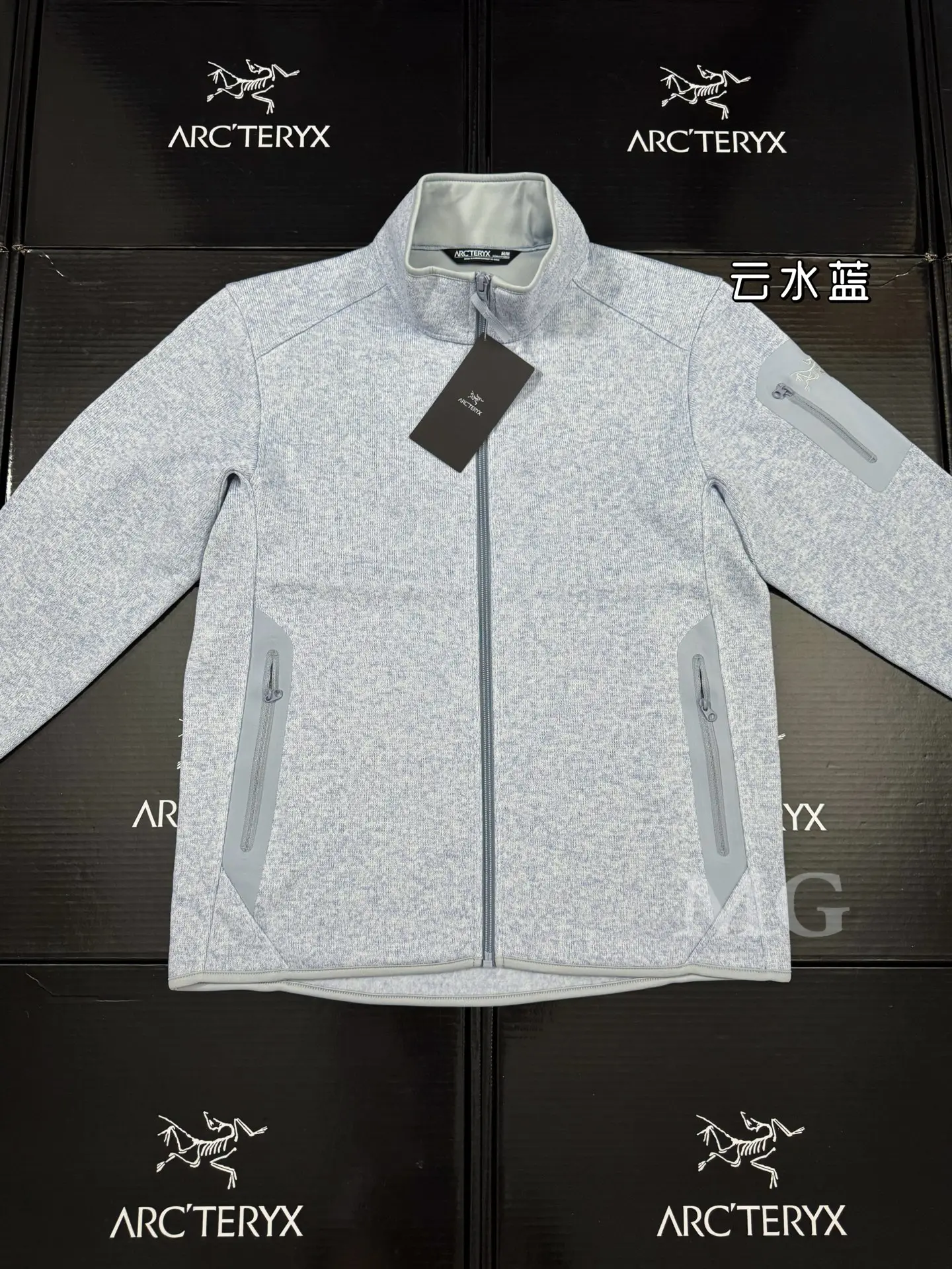 Covert Cardigan Fleece Jacket D25019433 — view 3