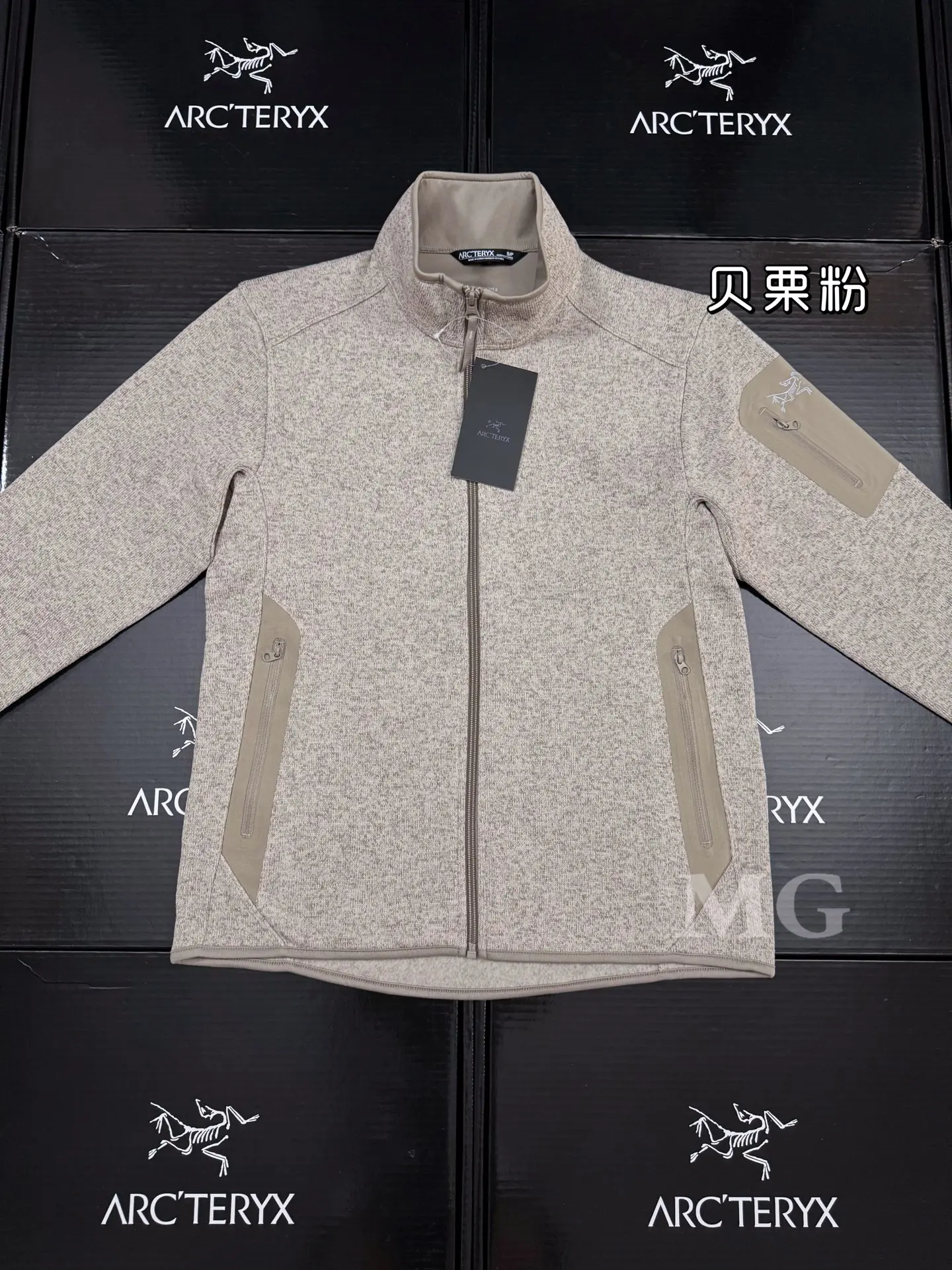 Covert Cardigan Fleece Jacket D25019433 — view 4