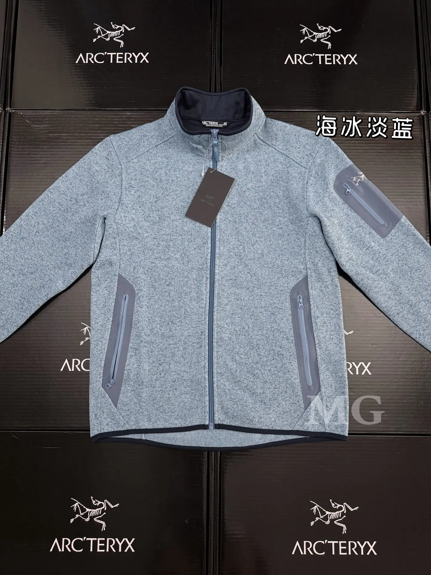 Covert Cardigan Fleece Jacket D25019433 — view 6