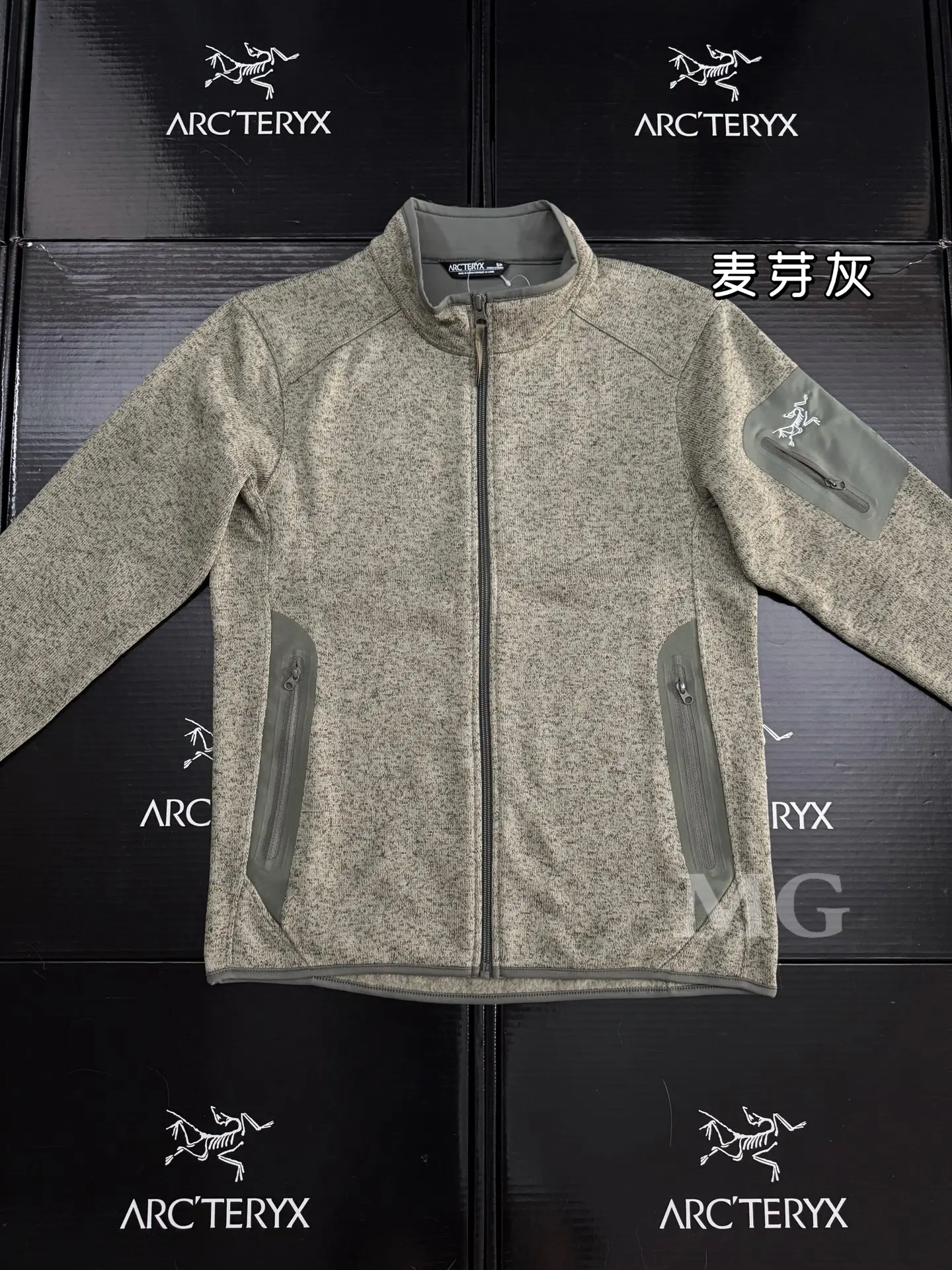 Covert Cardigan Fleece Jacket D25019433 — view 8