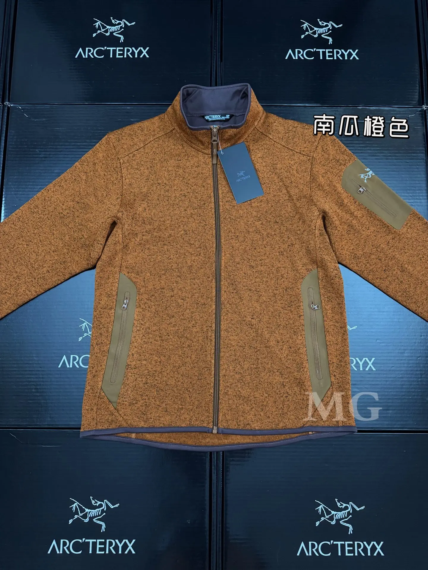 Covert Cardigan Fleece Jacket D25019433 — view 9