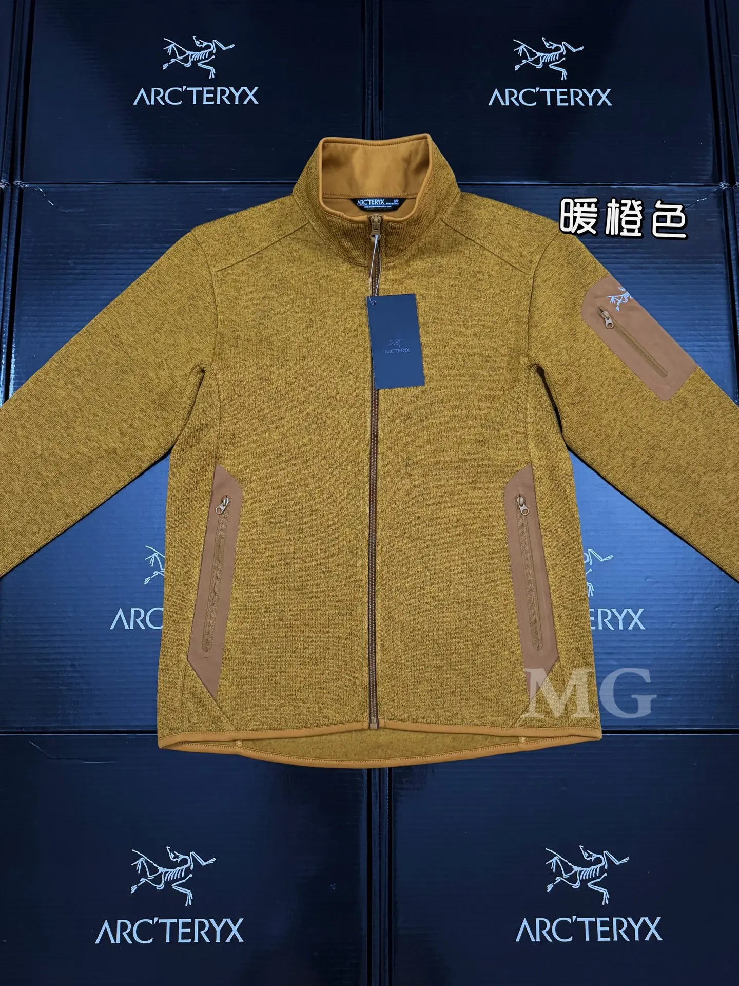 Covert Cardigan Fleece Jacket D25019433 — view 10
