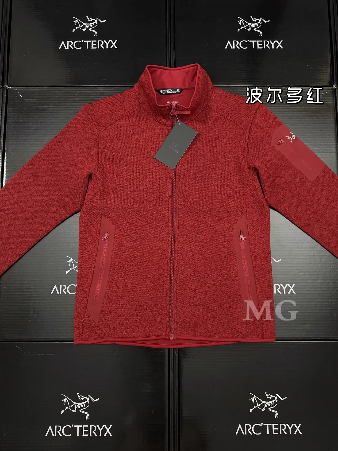 Covert Cardigan Fleece Jacket D25019433 — view 13