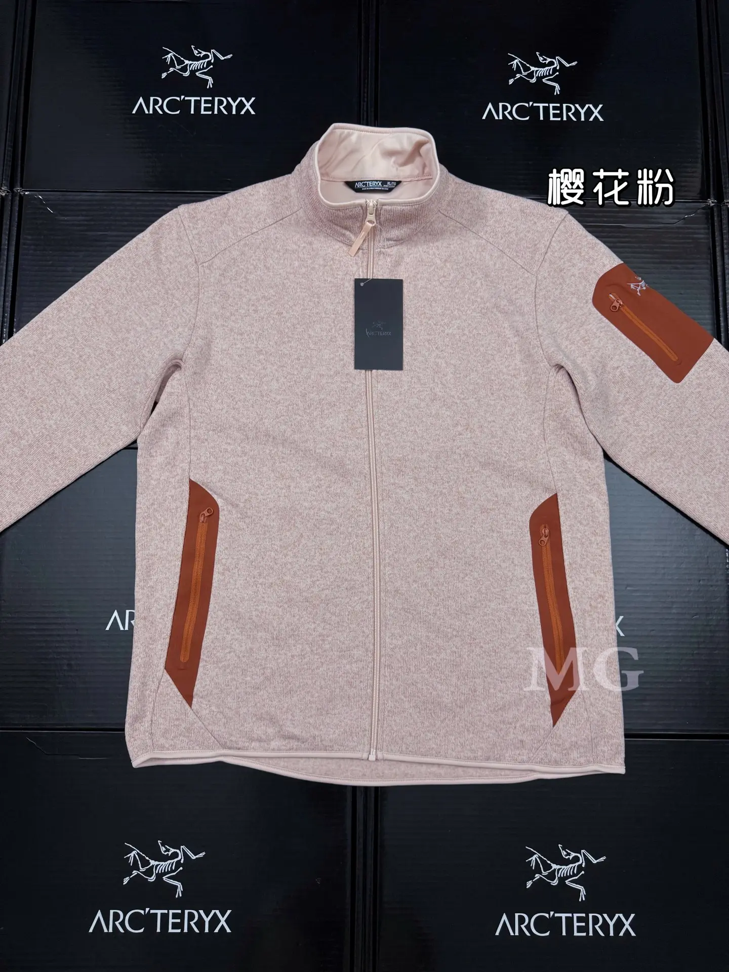Covert Cardigan Fleece Jacket D25019433 — view 14