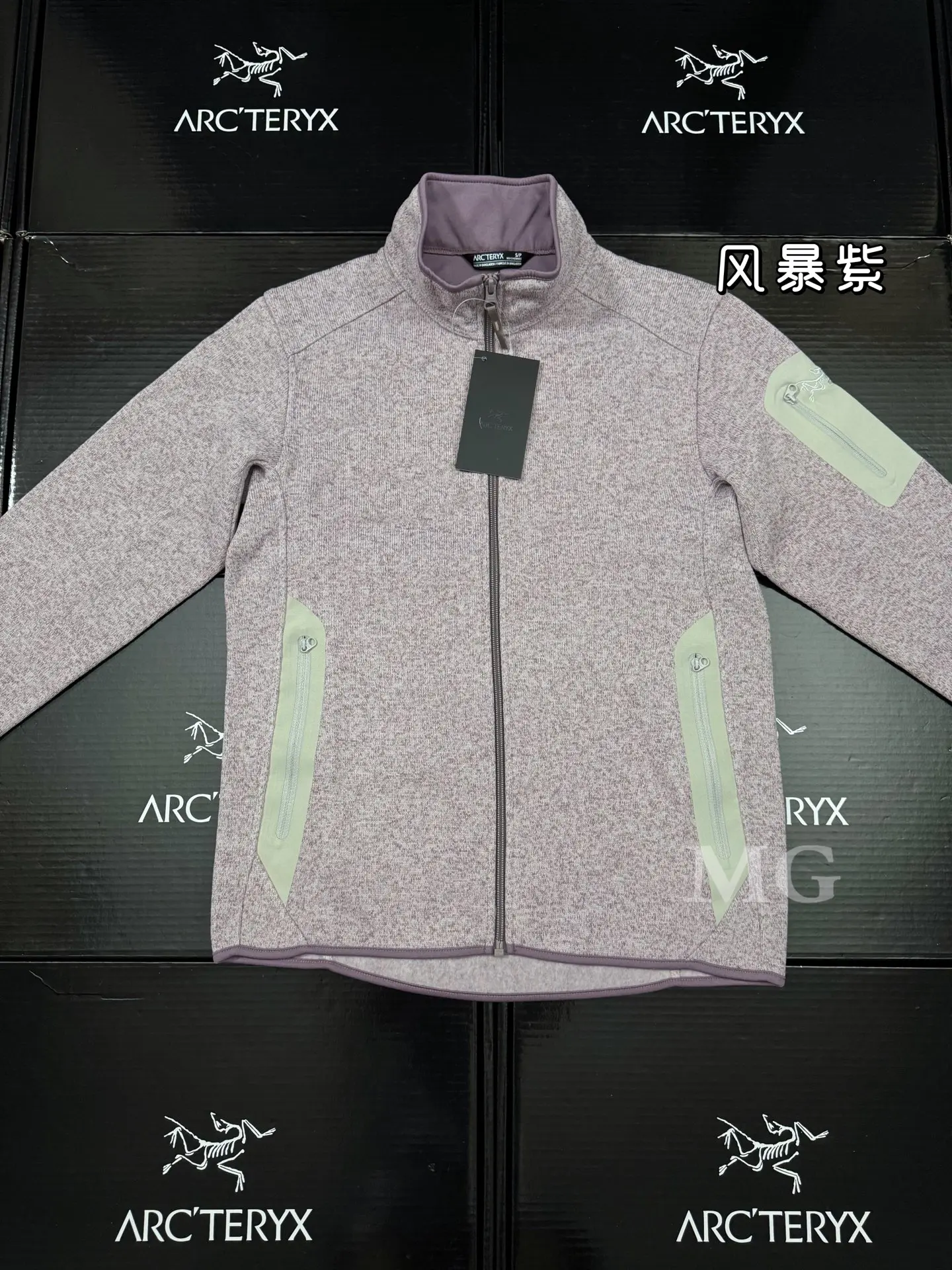 Covert Cardigan Fleece Jacket D25019433 — view 15