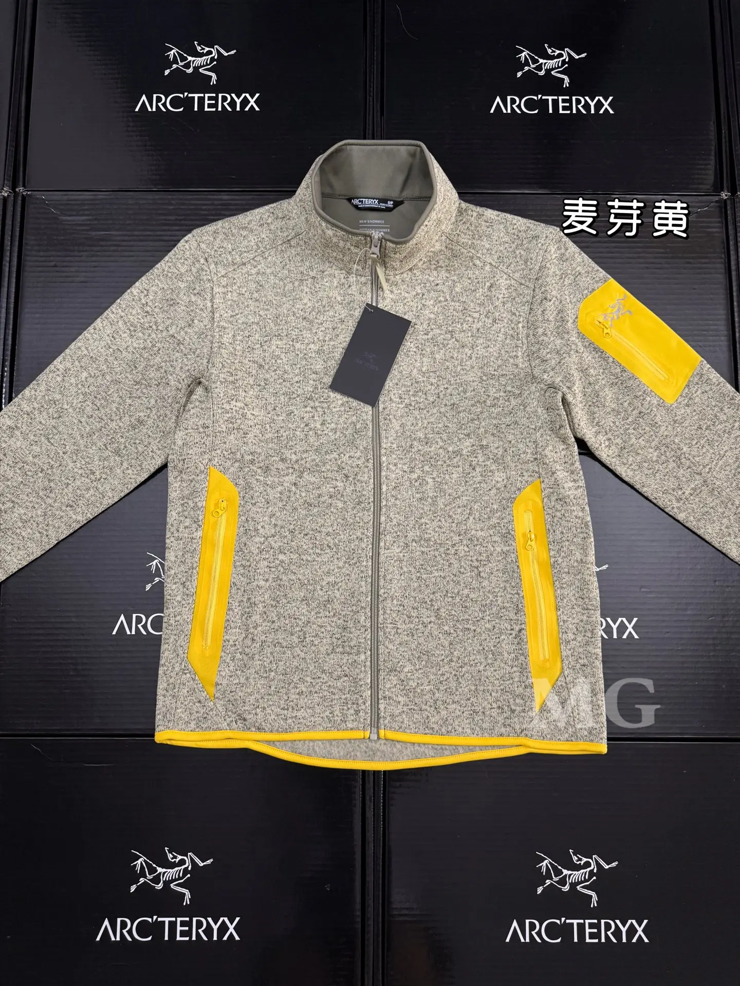 Covert Cardigan Fleece Jacket D25019433 — view 16