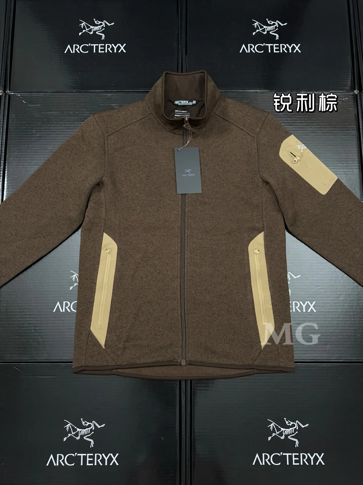 Covert Cardigan Fleece Jacket D25019433 — view 17