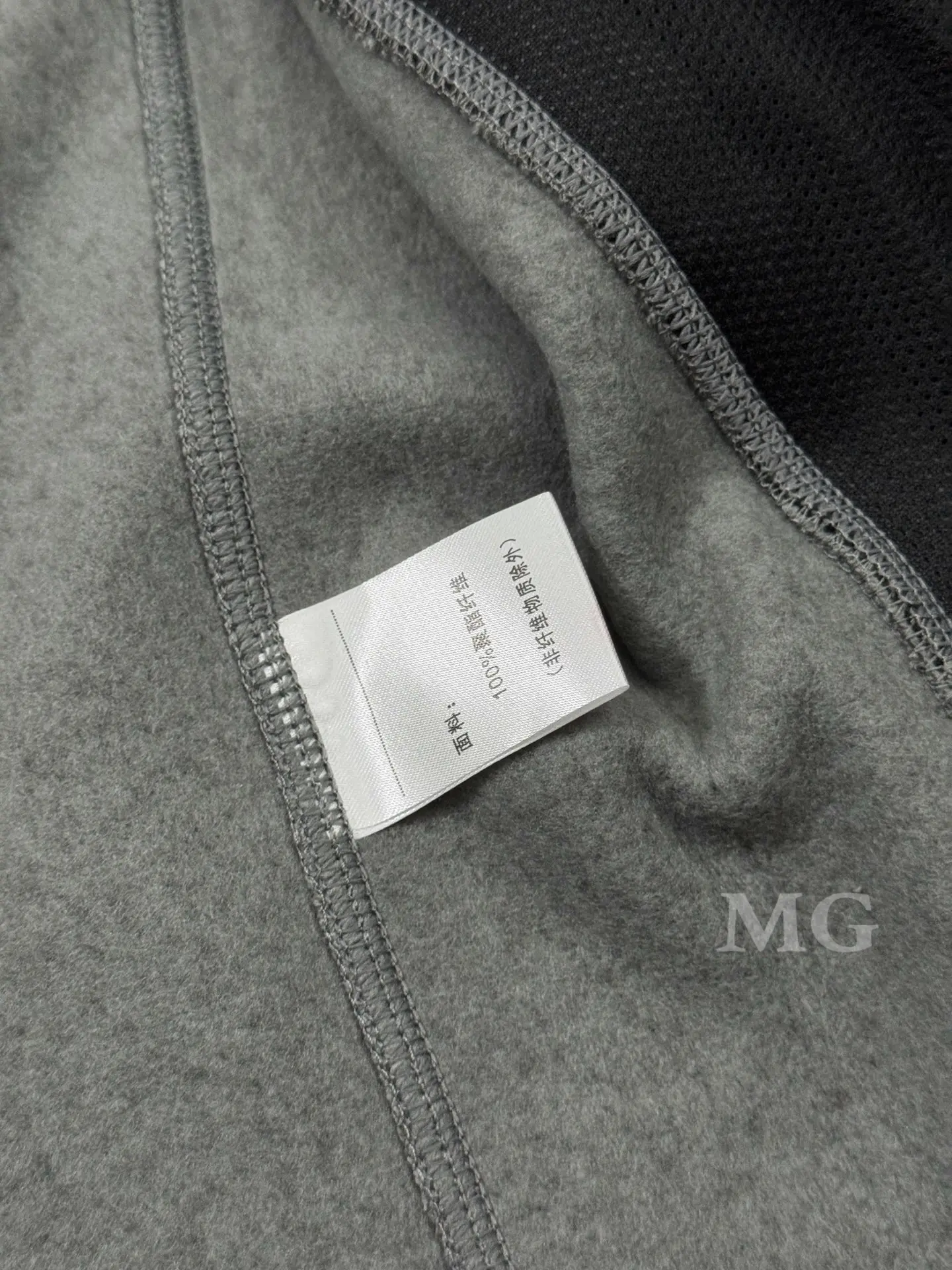 Covert Wool-Blend Fleece Hooded Jacket D26019434 — view 9