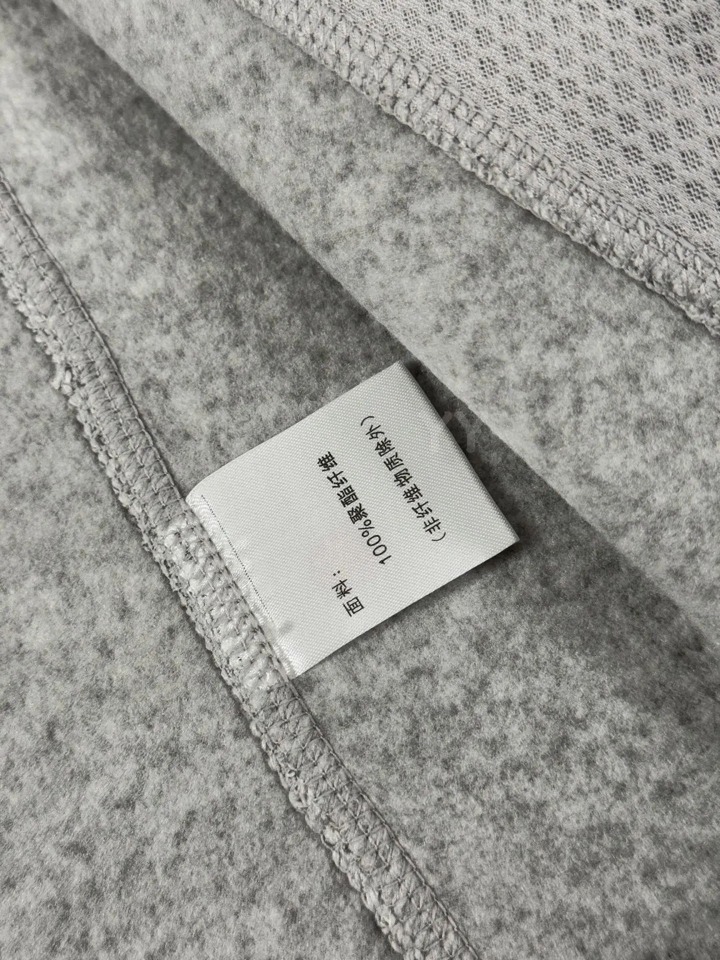 Covert Wool-Blend Hooded Fleece Jacket D26019436 — view 8