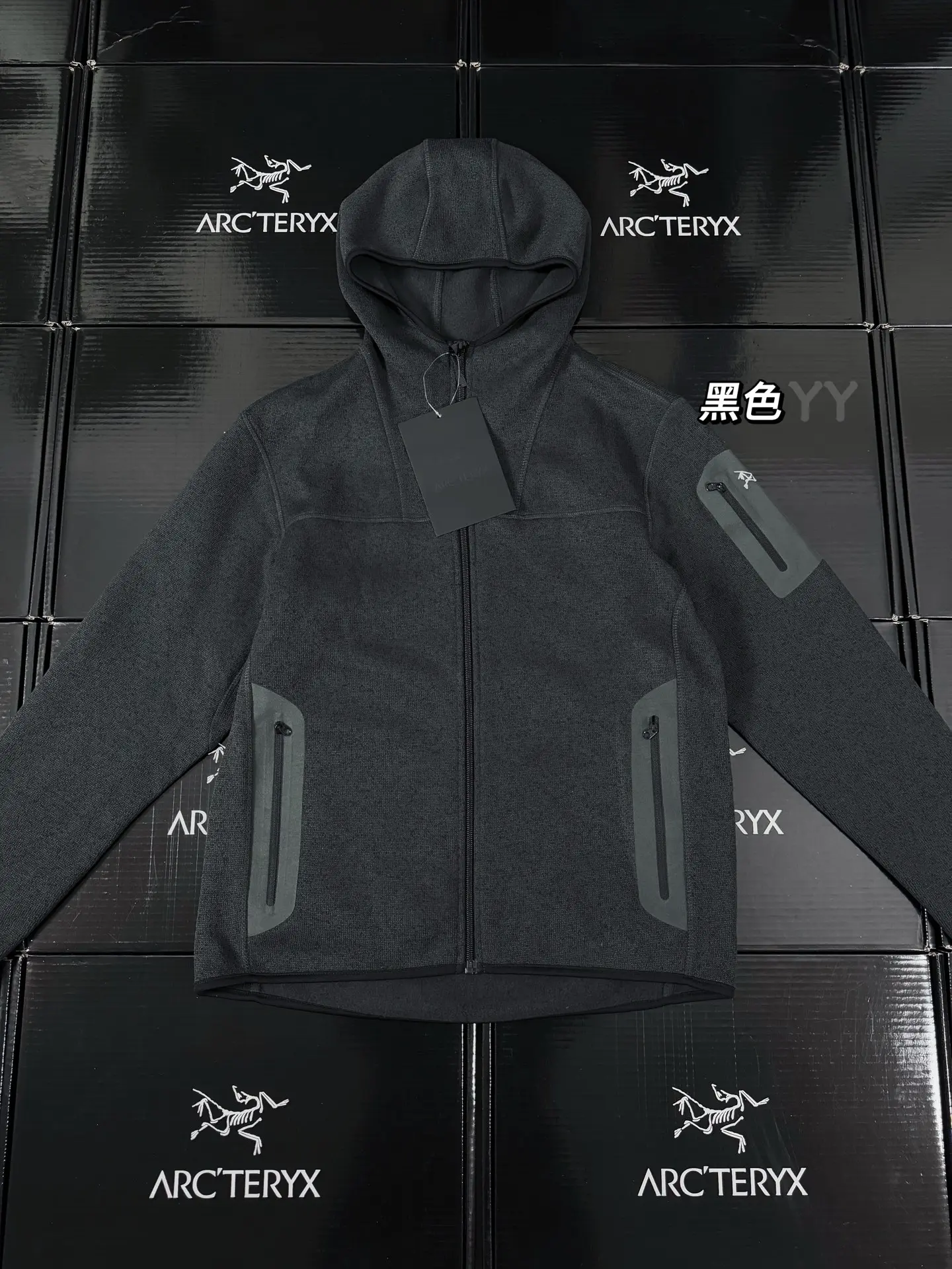 Covert Wool-Blend Fleece Hooded Jacket D26019354
