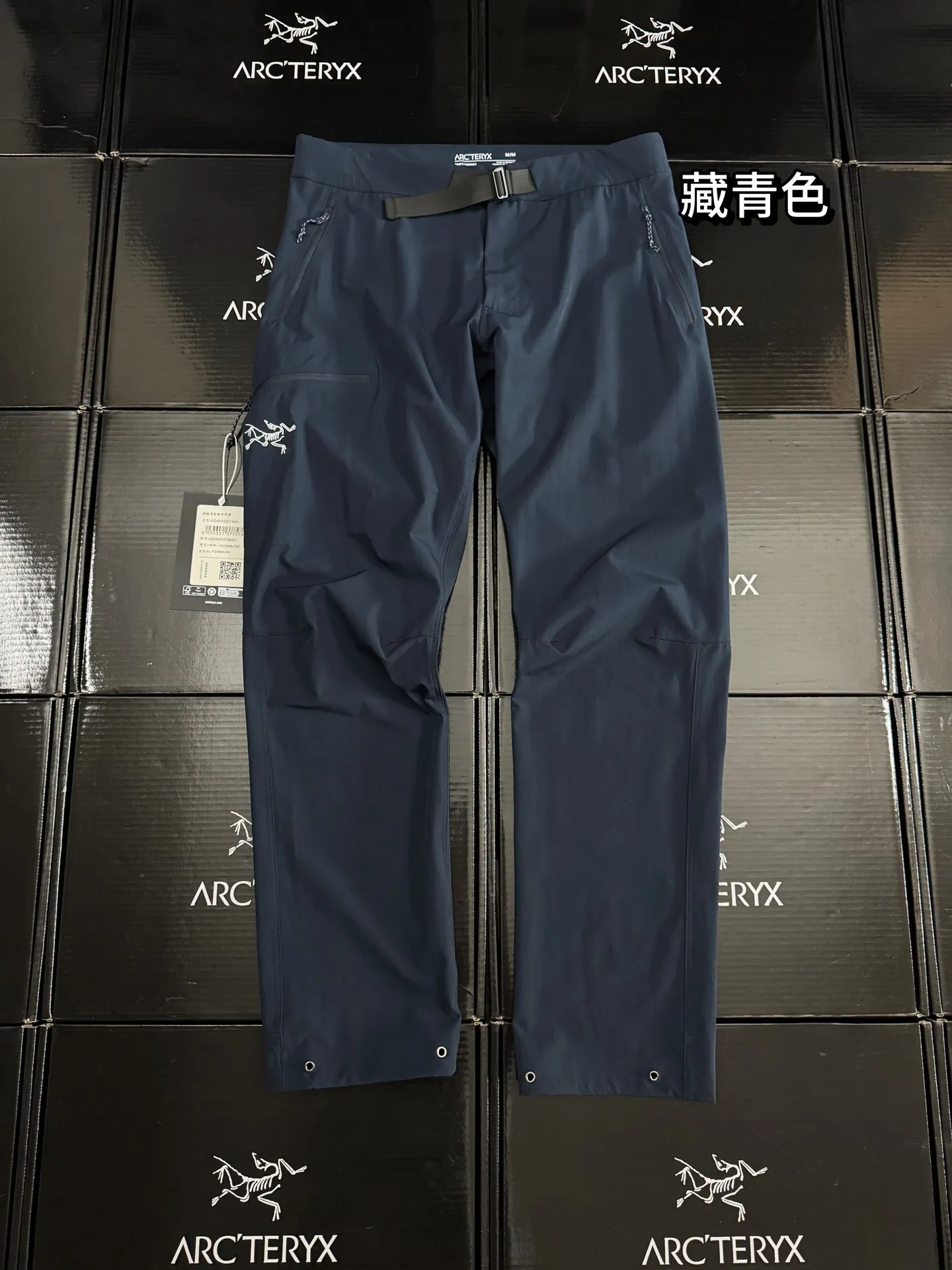 Gamma Quick Dry Technical Trousers D26019478