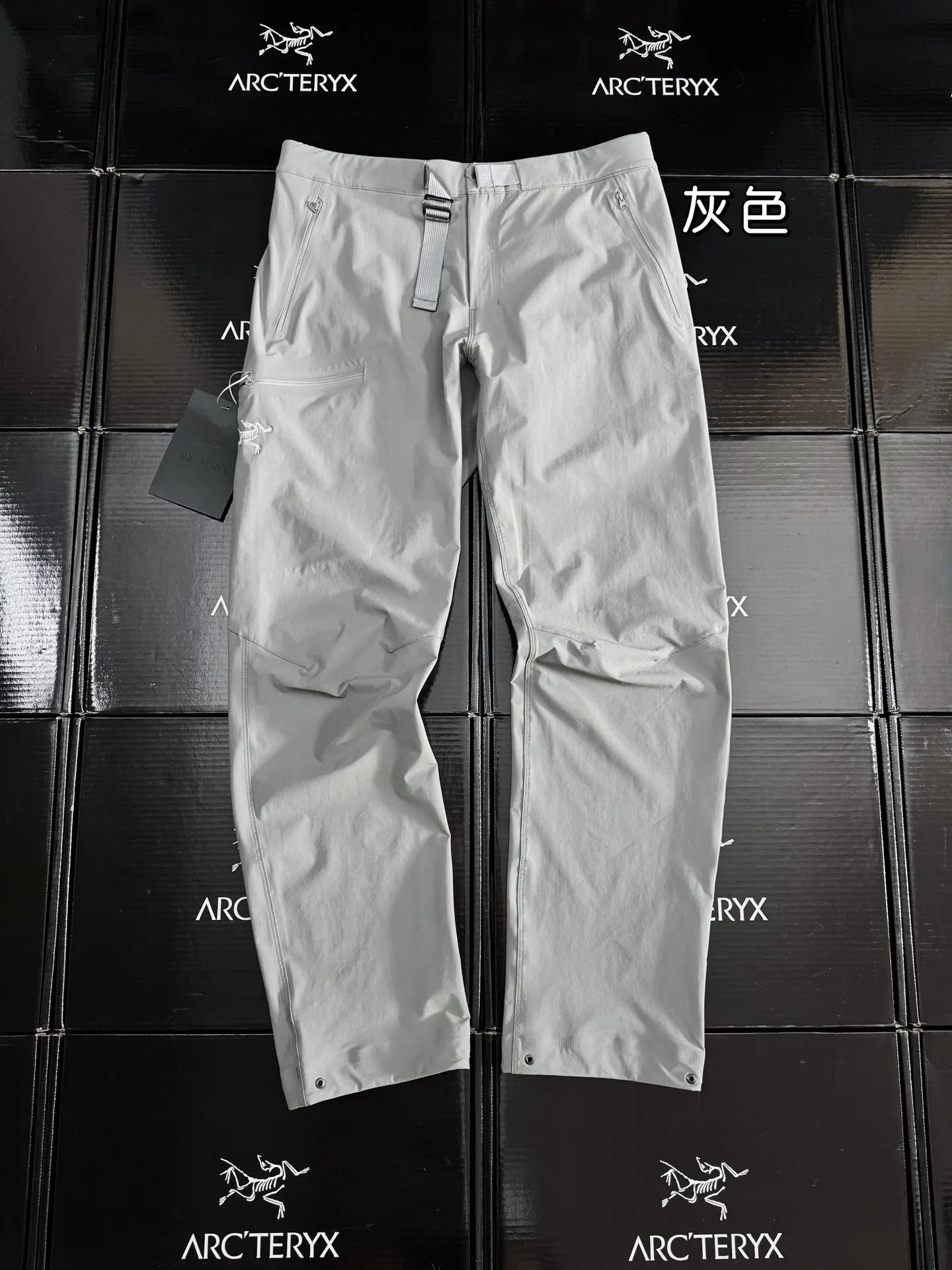 Gamma Quick Dry Straight-Leg Trousers D26019475