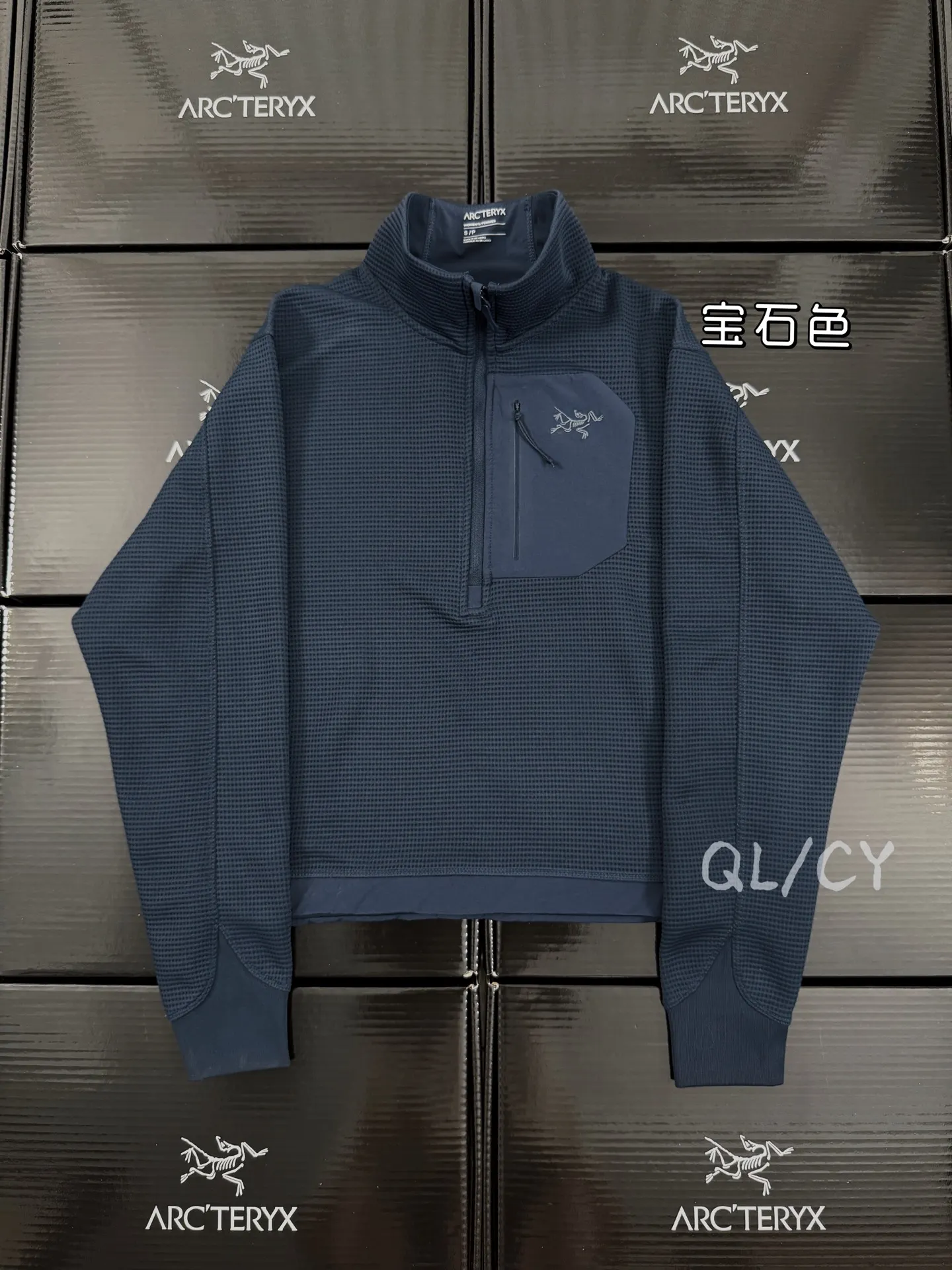 Olera Waffle-Knit Quarter-Zip Sweatshirt D27019649