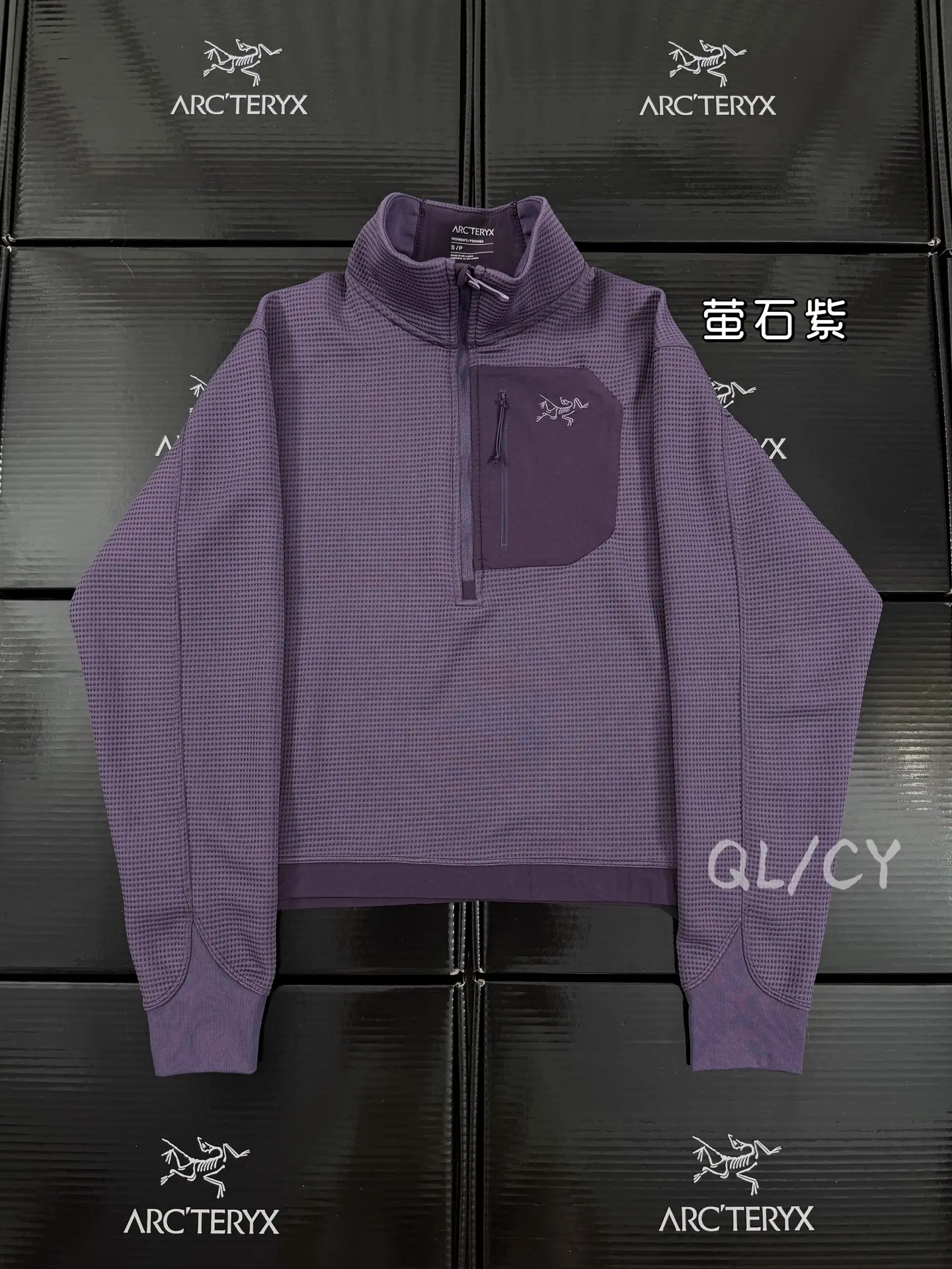 Olera Waffle-Knit Quarter-Zip Sweatshirt D27019650