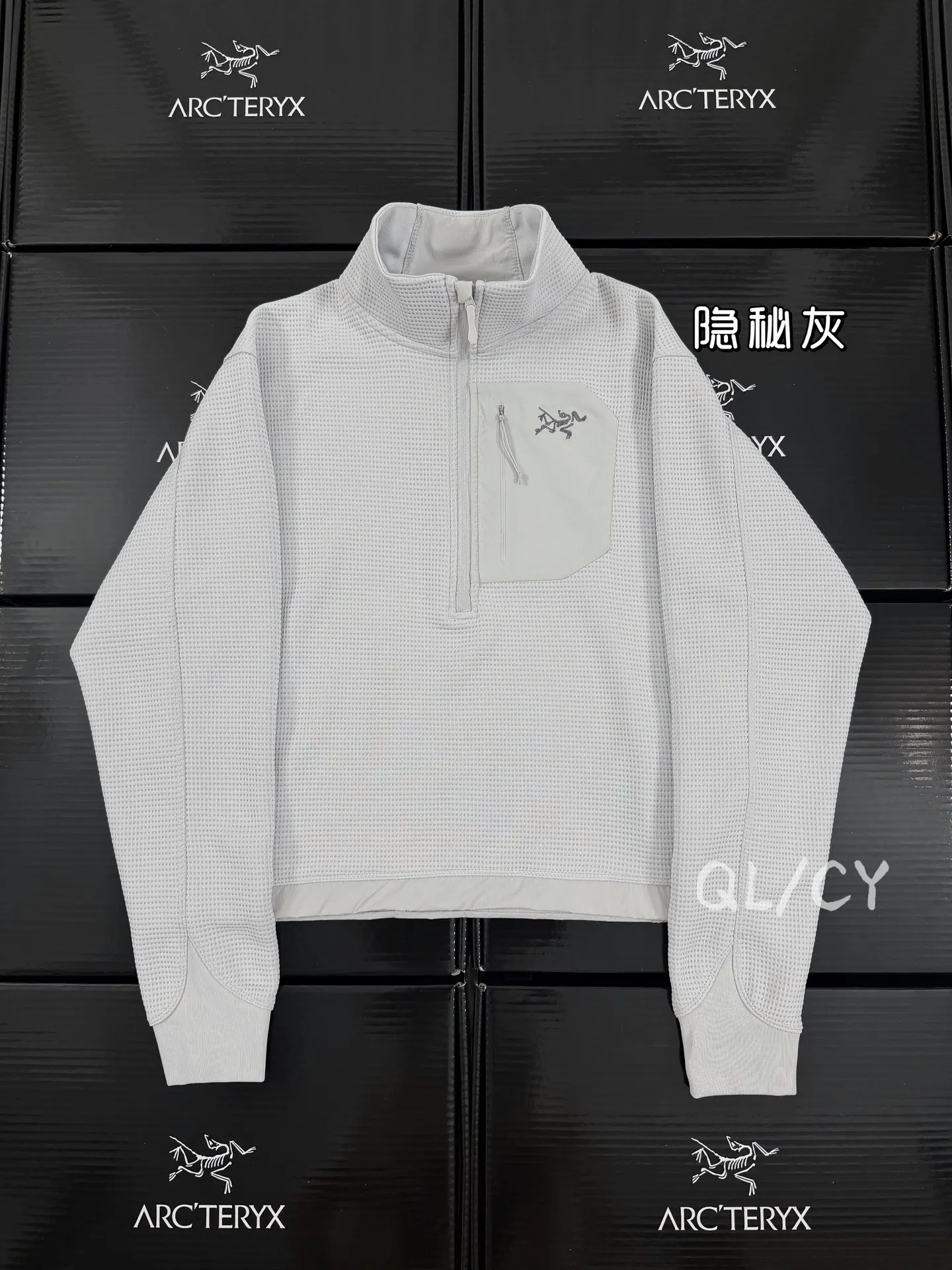 Olera Crew Waffle-Knit Fleece Pullover D27019652