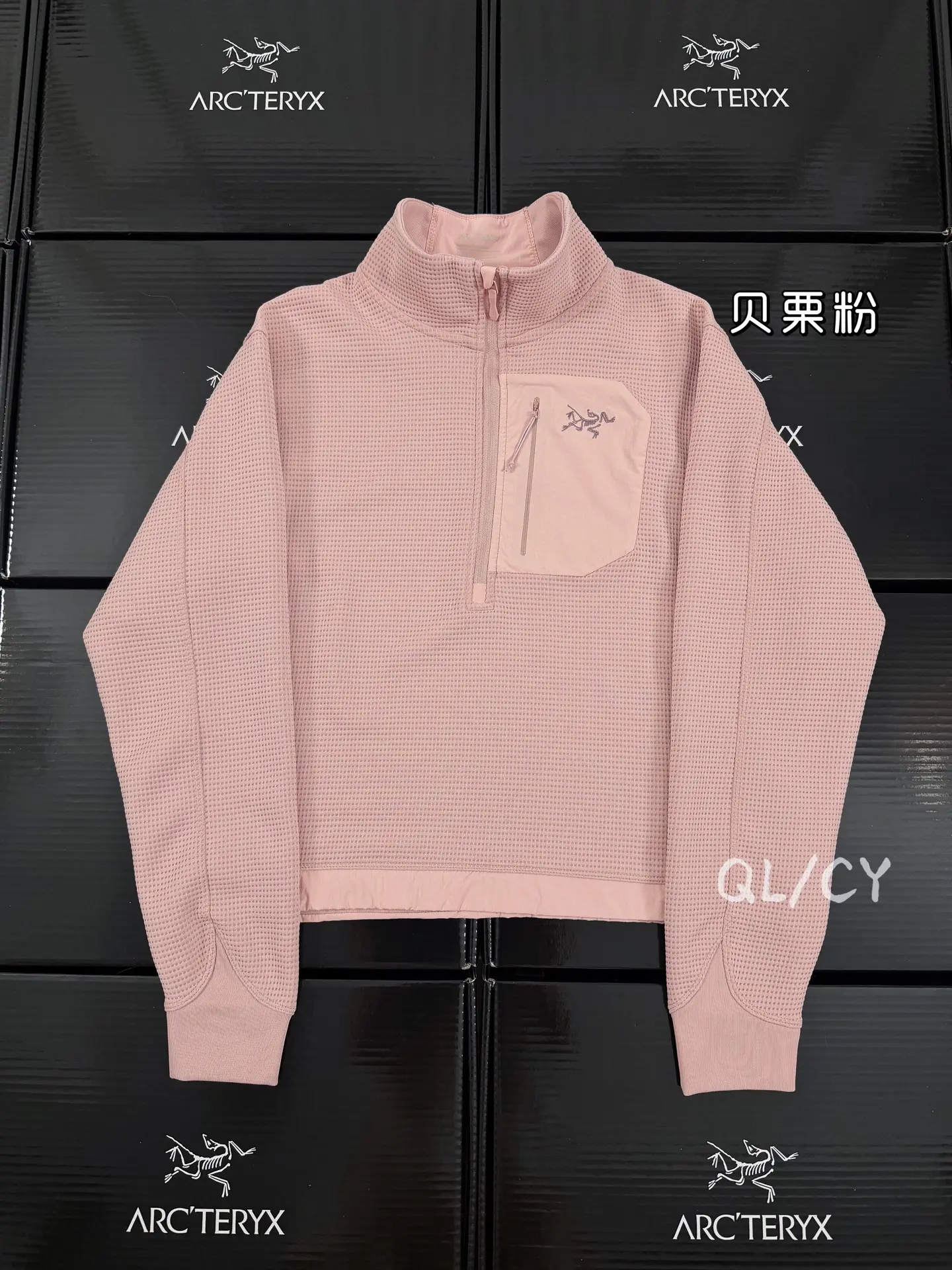 Olera Waffle-Knit Fleece Sweatshirt D27019653