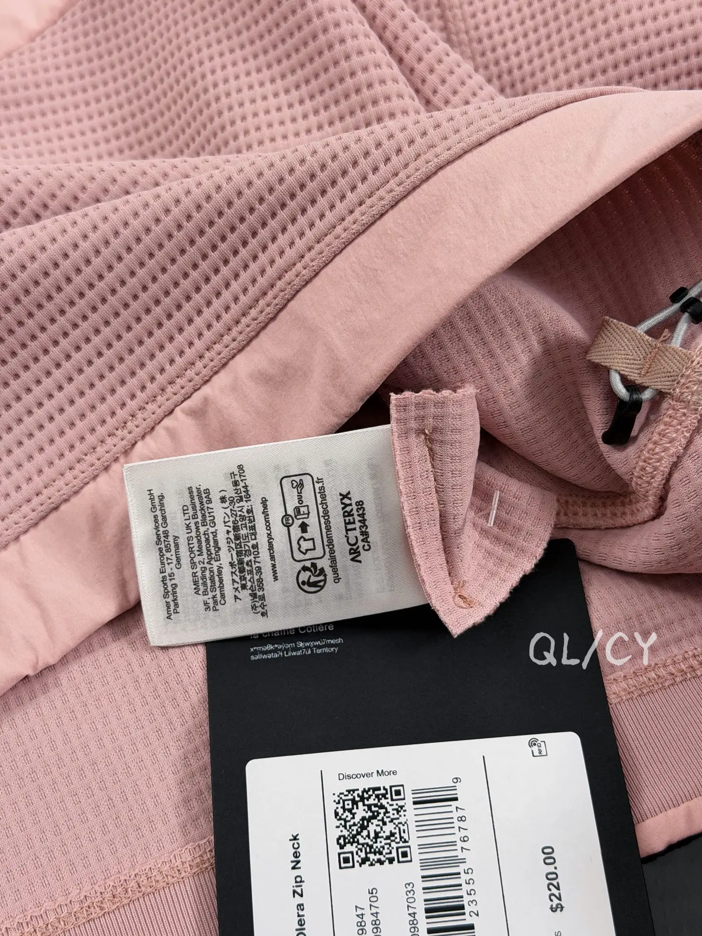 Olera Waffle-Knit Fleece Sweatshirt D27019653 — view 6