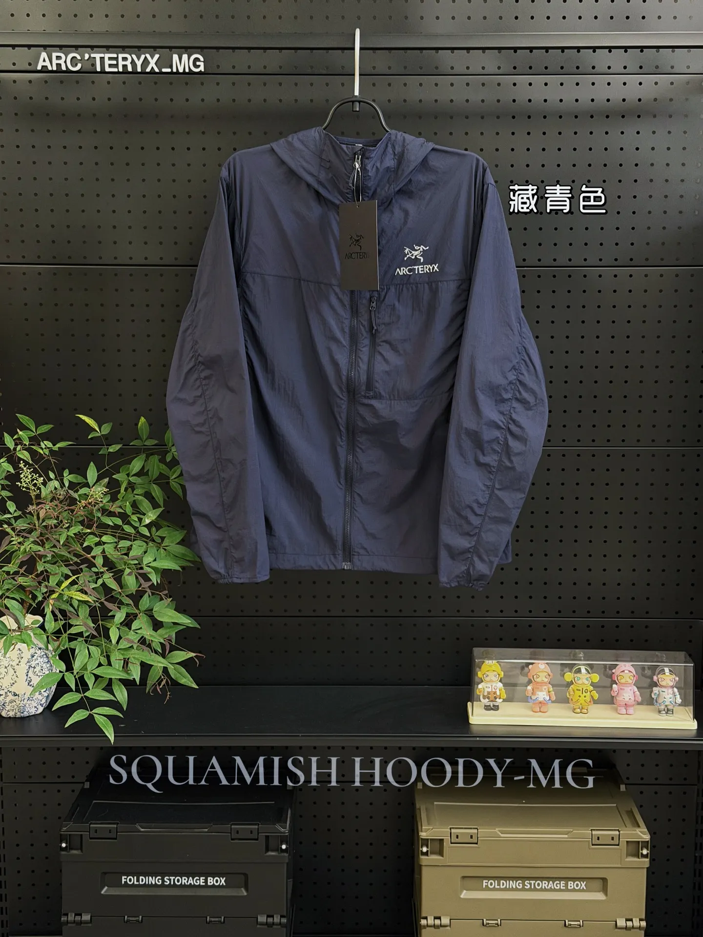 Squamish Hooded Windshell Jacket D28011094 — view 4