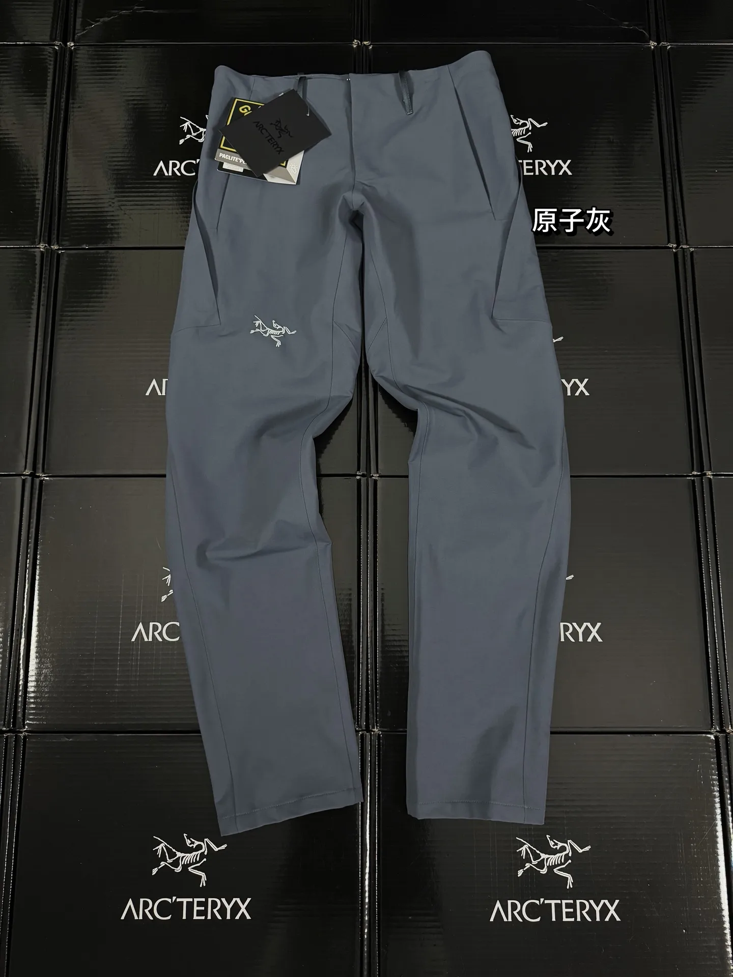 Veilance Align MX Windproof Softshell Trousers D28019481