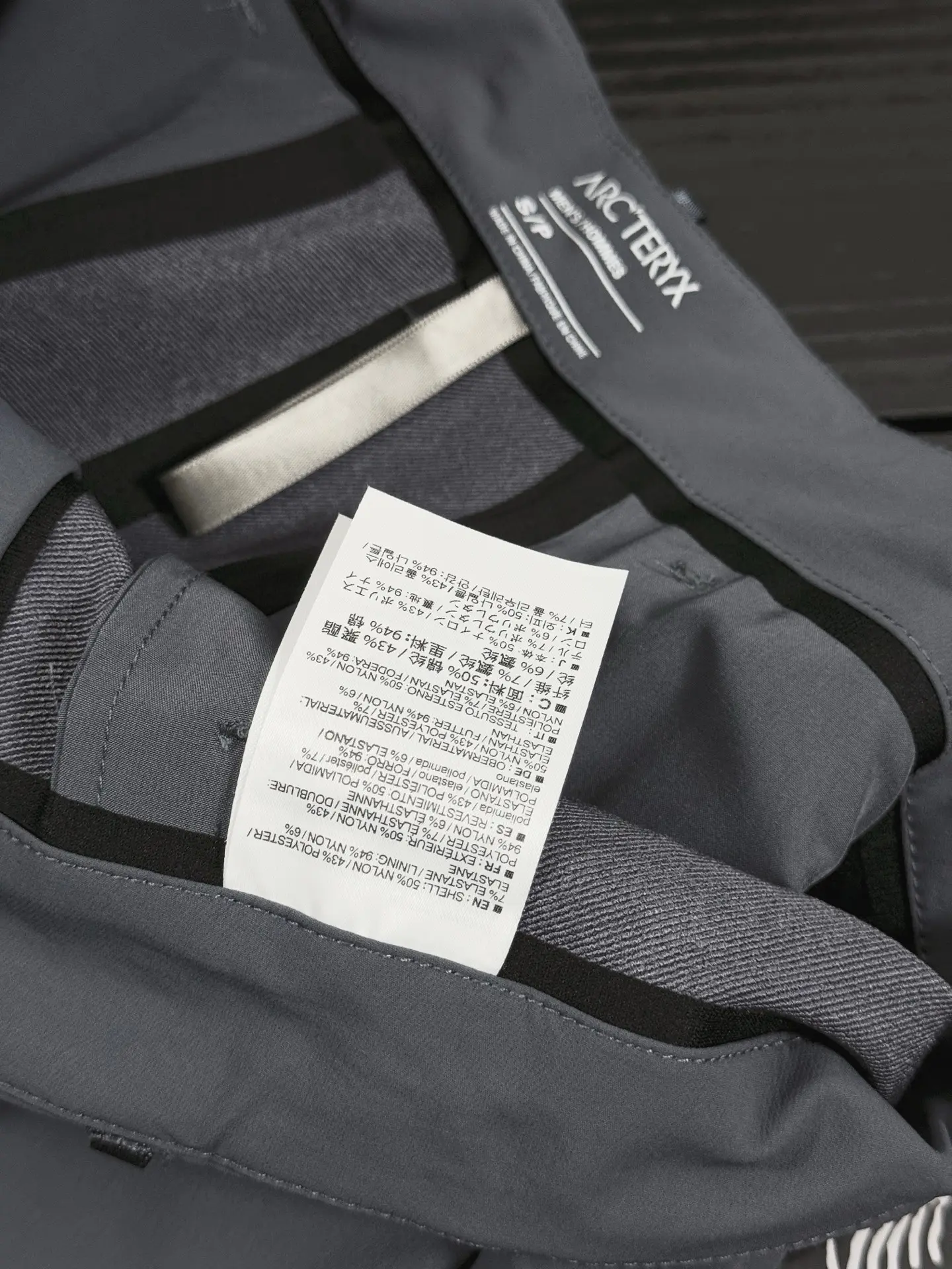 Veilance Align MX Windproof Softshell Trousers D28019481 — view 7