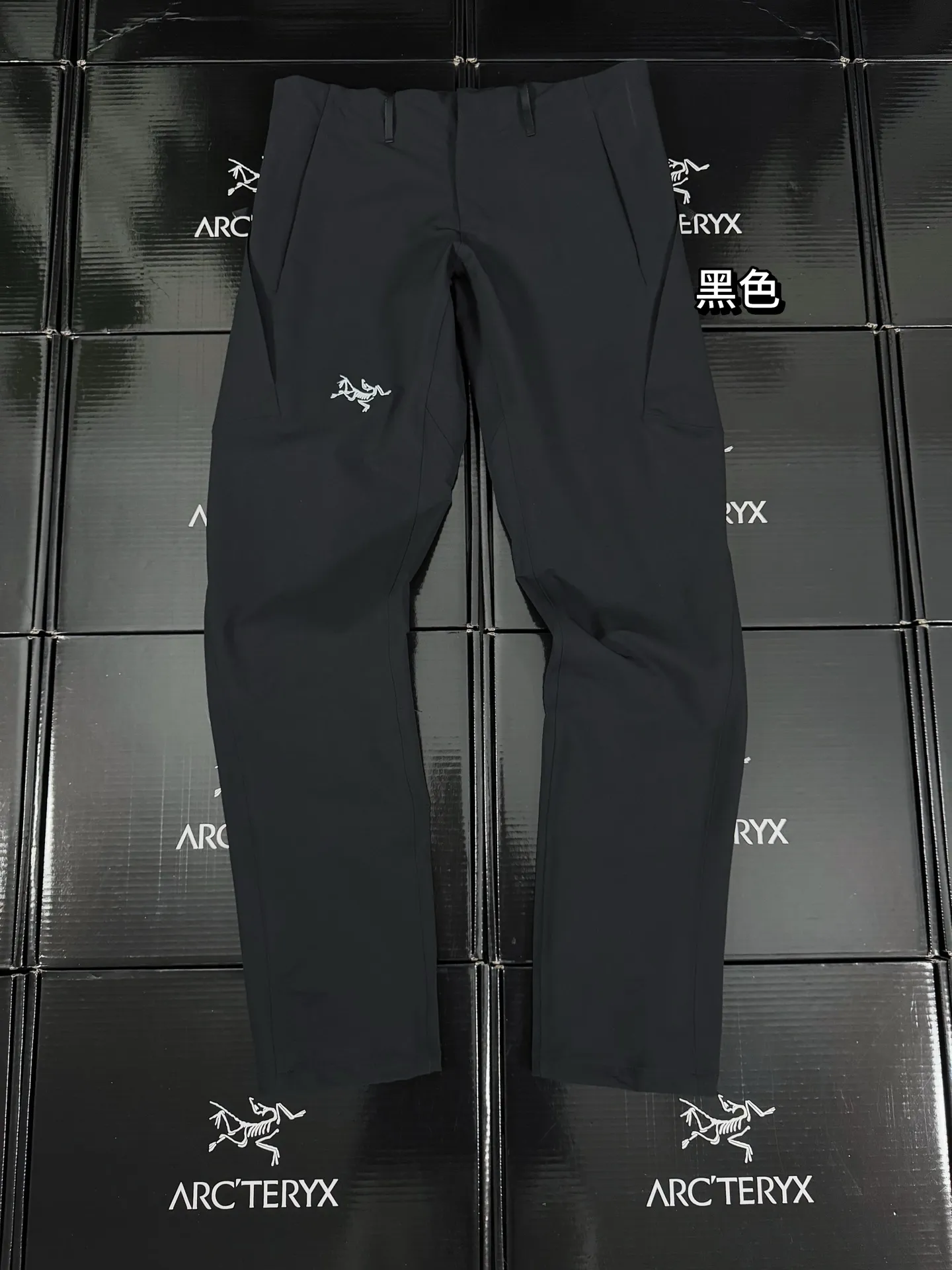 Veilance Align MX Windproof Softshell Trousers D28019479