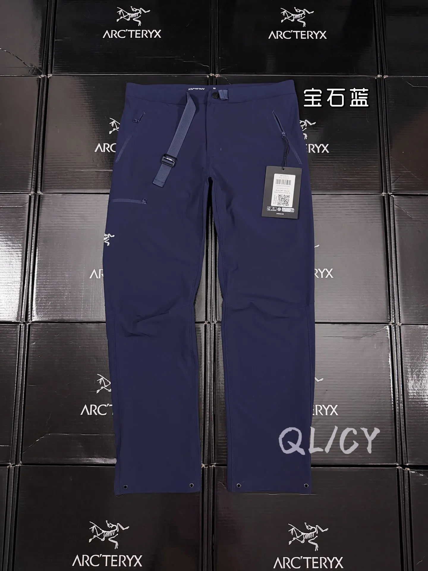 Gamma Lightweight Softshell Trousers D28019540