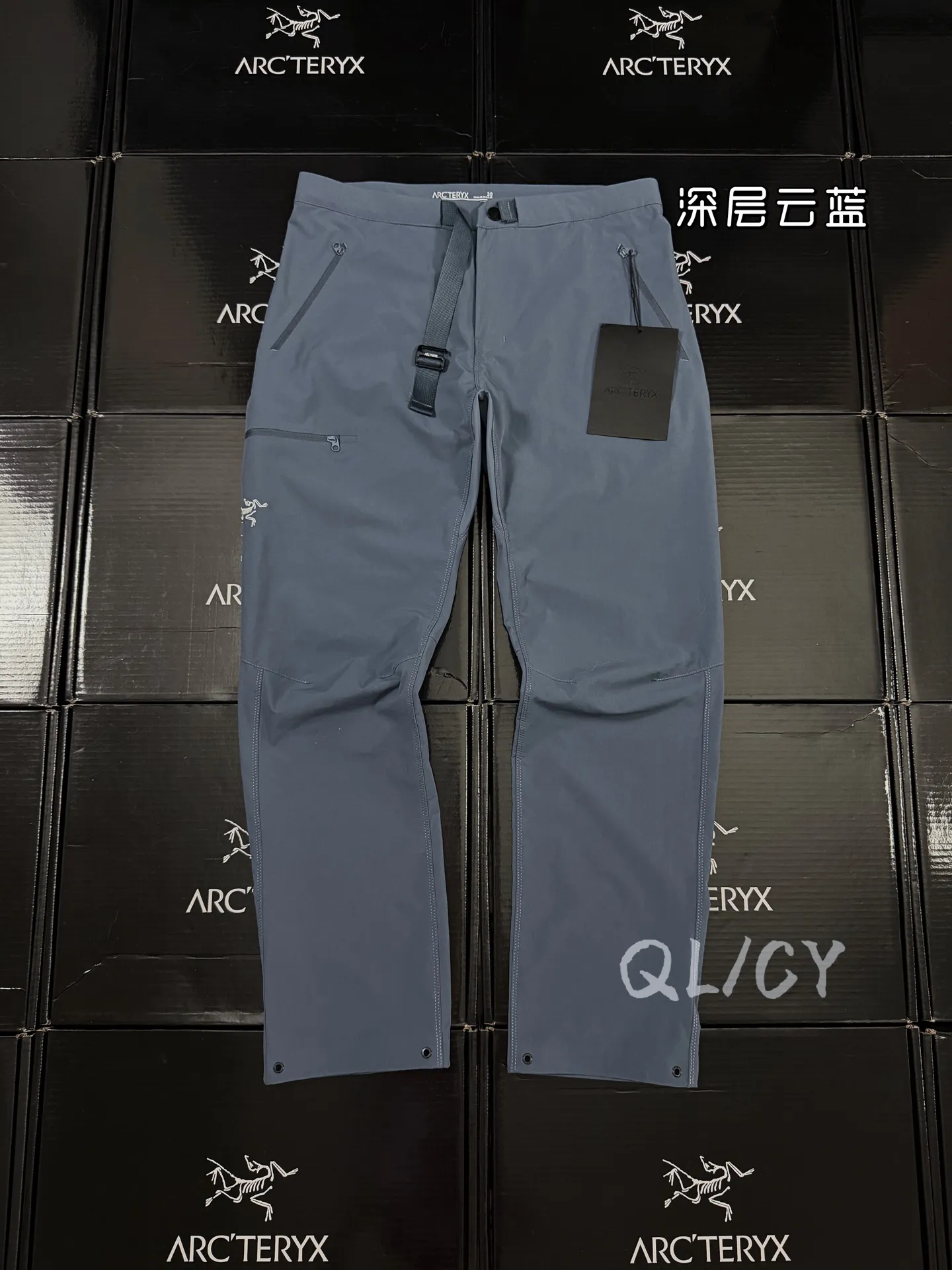 Gamma Lightweight Softshell Trousers D28019541