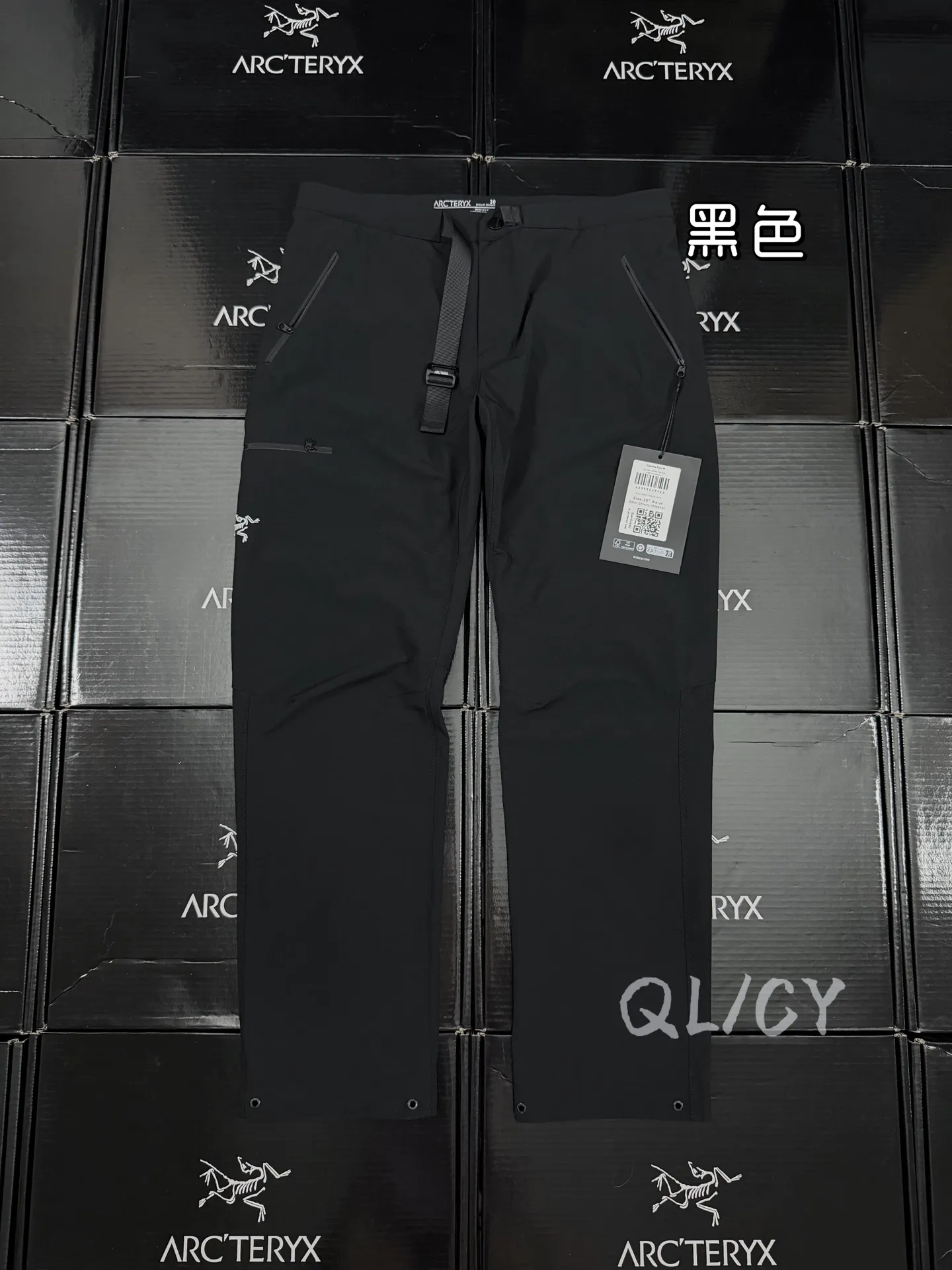 Gamma Lightweight Softshell Trousers D28019539