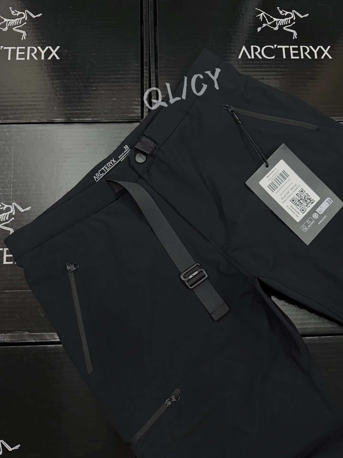 Gamma Lightweight Softshell Trousers D28019539 — view 5