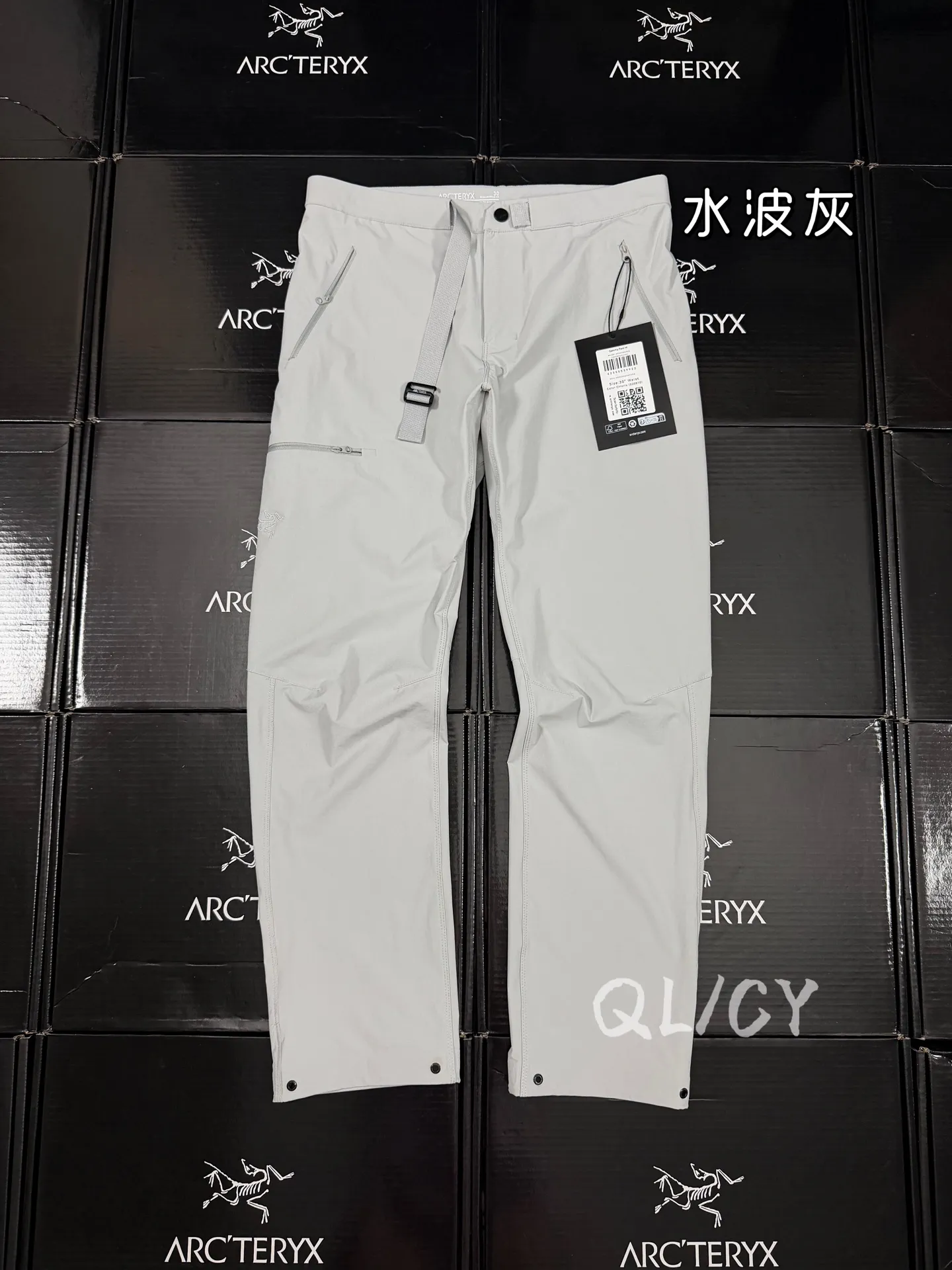 Gamma Lightweight Softshell Trousers D28019538
