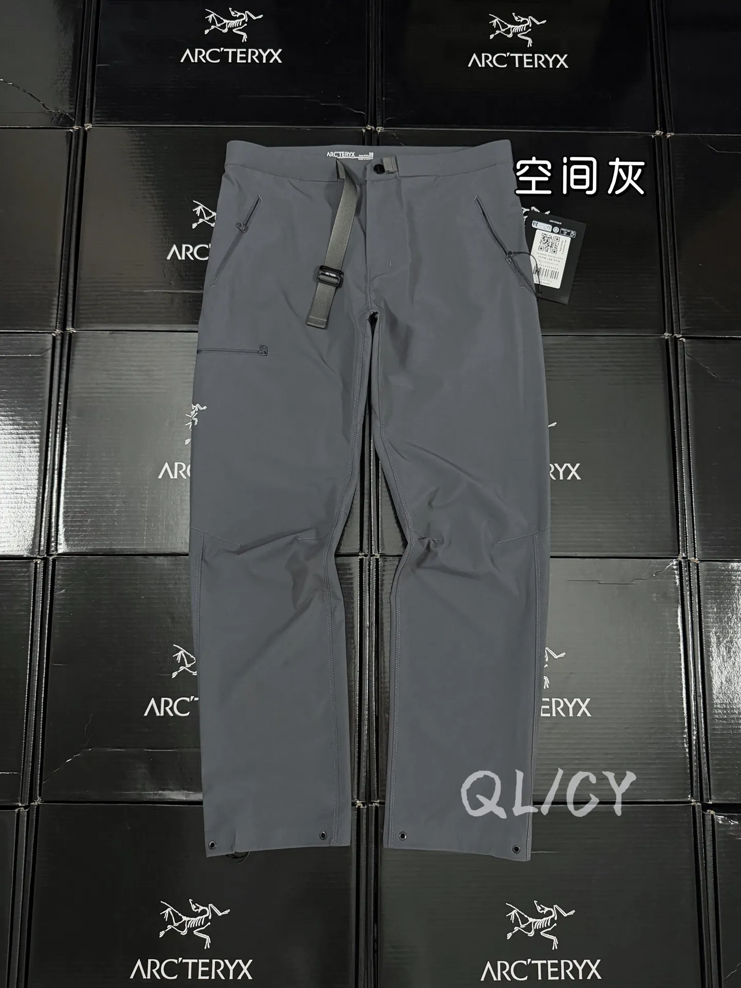 Gamma Lightweight Softshell Trousers D28019537
