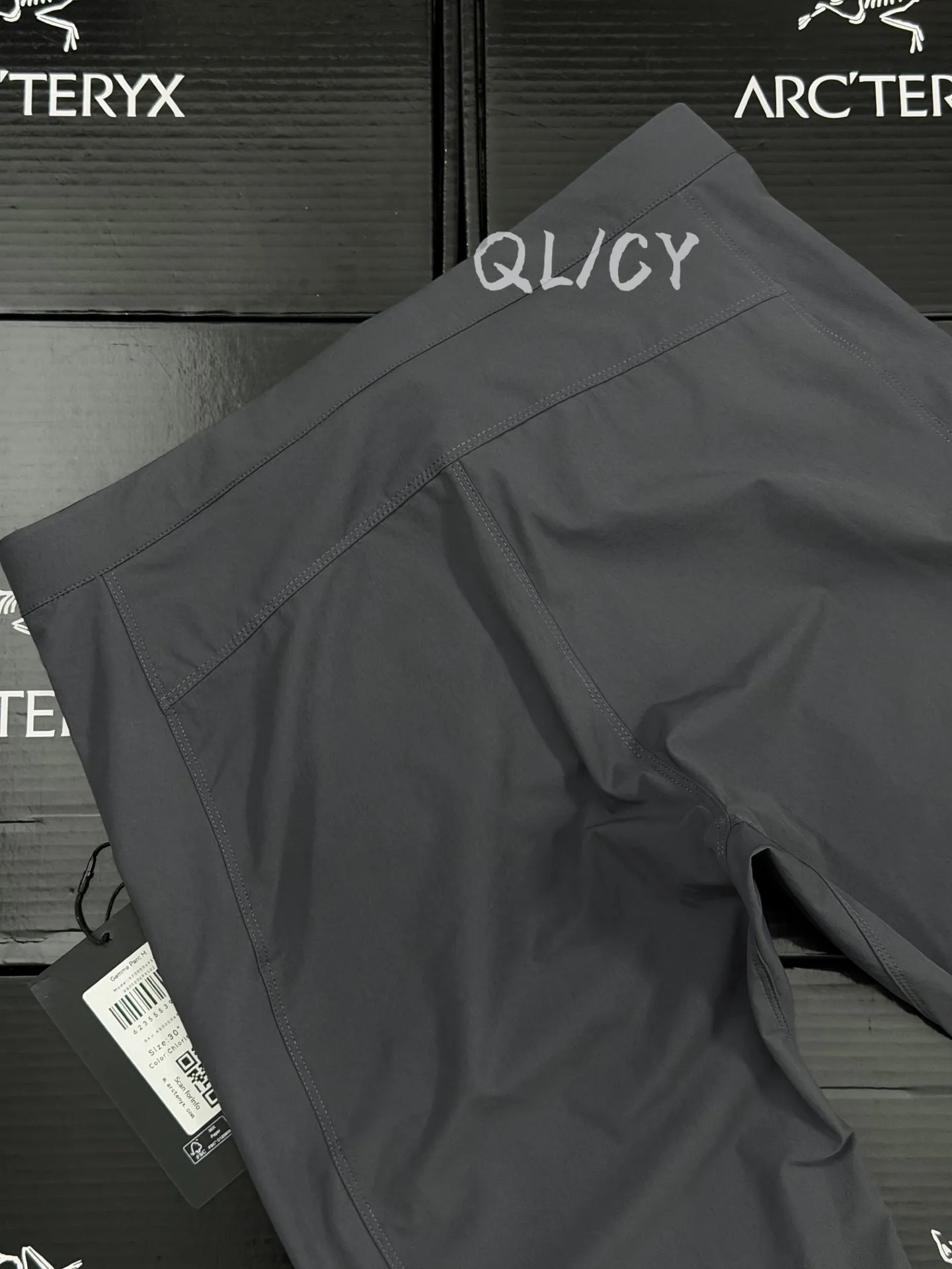 Gamma Lightweight Softshell Trousers D28019537 — view 9