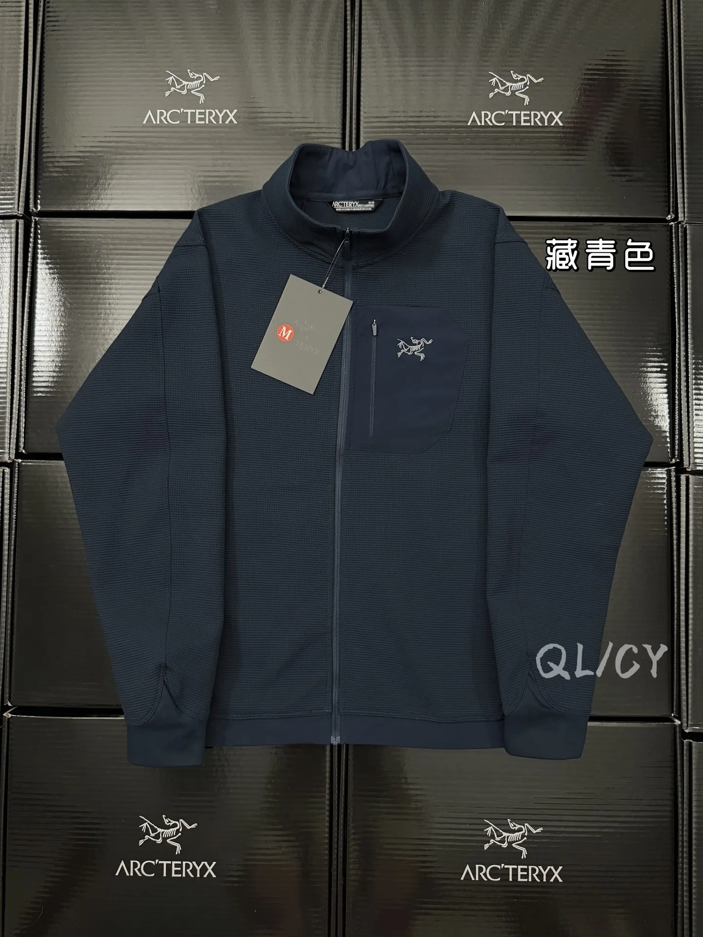 Waffle-Knit Zip-Up Performance Jacket D28019553