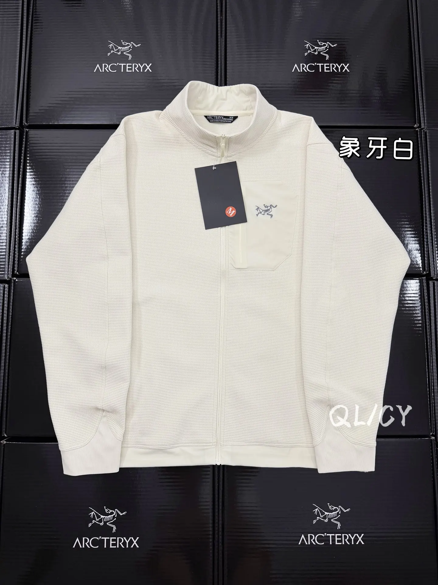 Waffle-Knit Zip-Up Performance Jacket D28019555