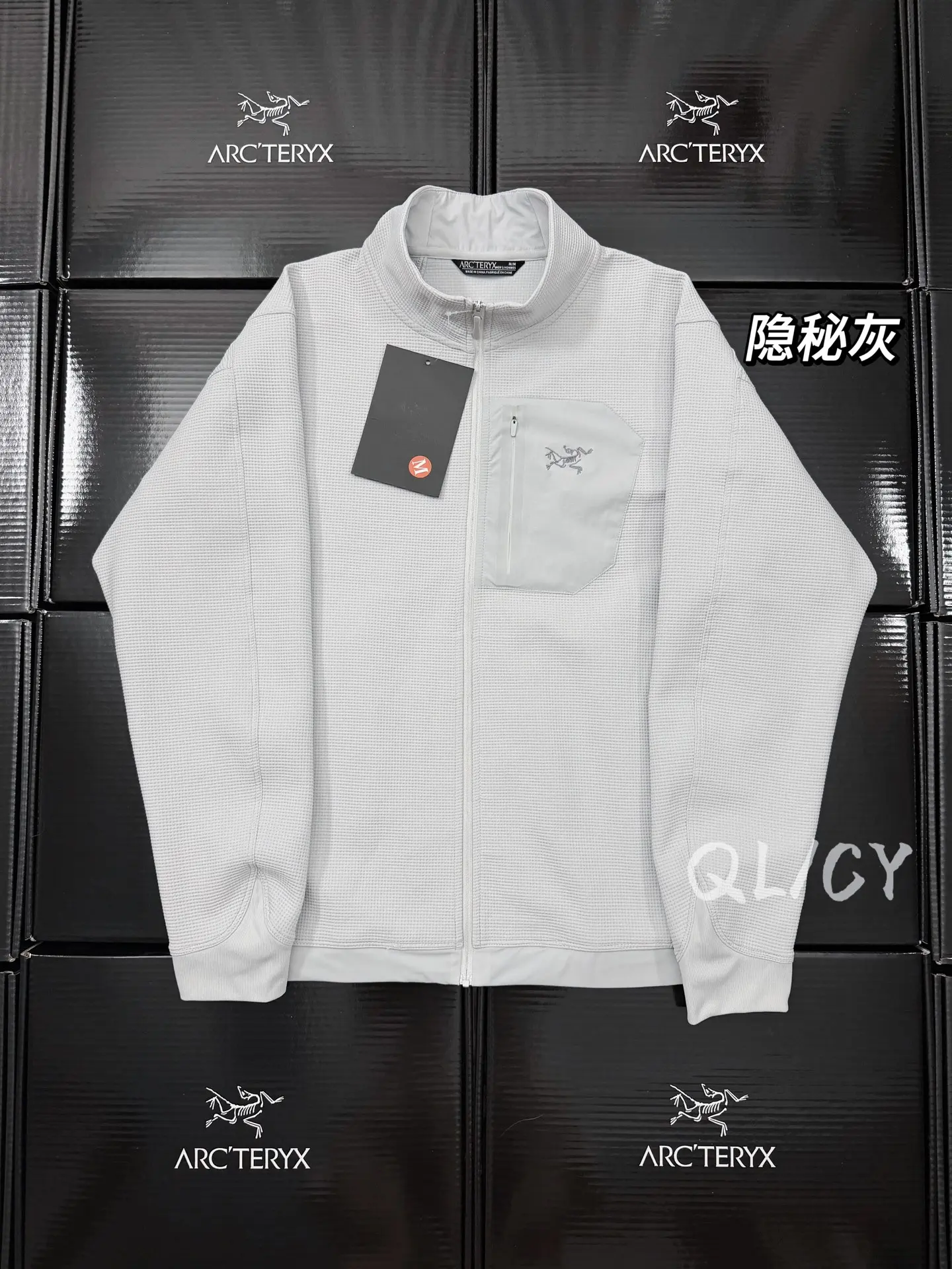 Waffle-Knit Zip-Up Outdoor Jacket D28019554