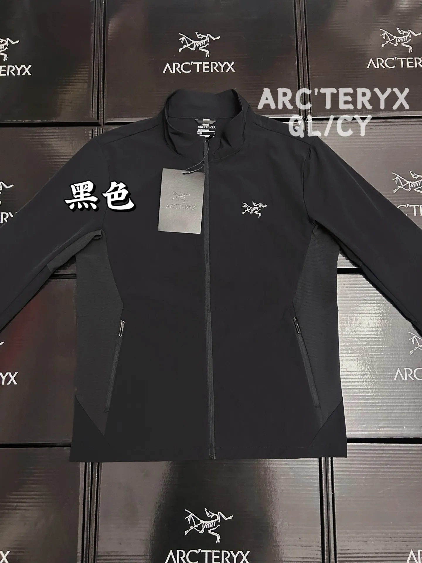 Incendo Airshell Lightweight Windshell Jacket D29011086