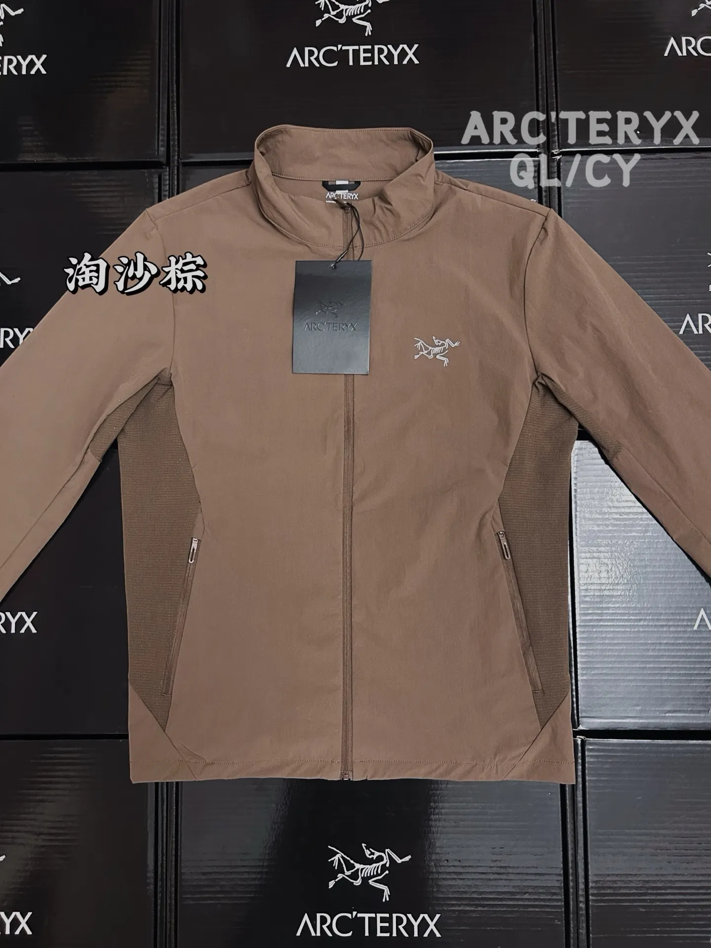 Incendo Airshell Lightweight Windshell Jacket D29011087