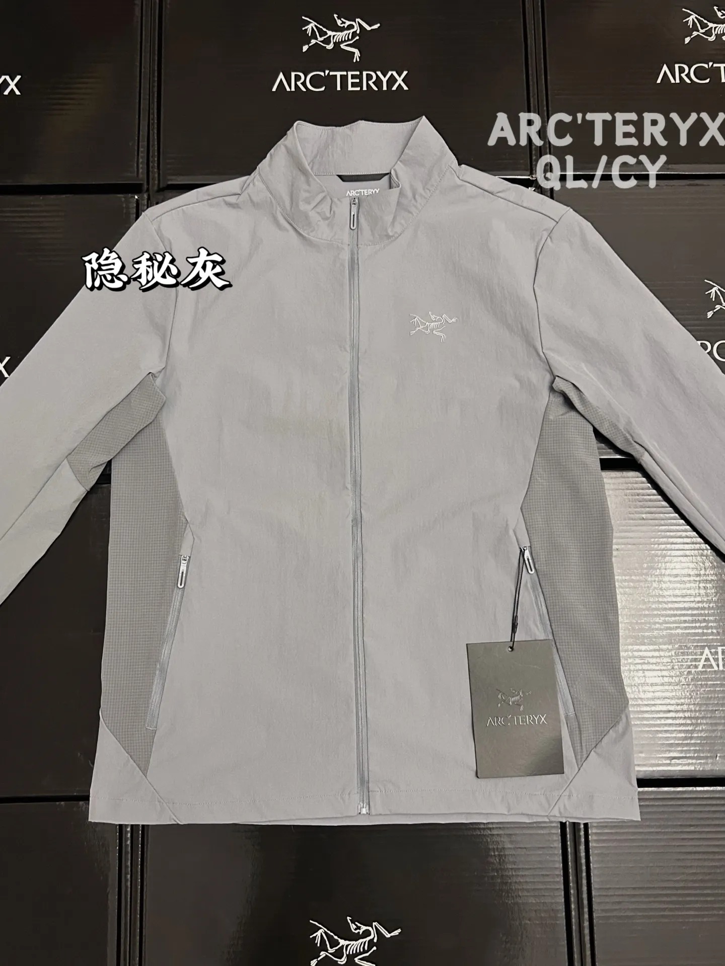 Incendo Airshell Lightweight Windshell Jacket D29011088