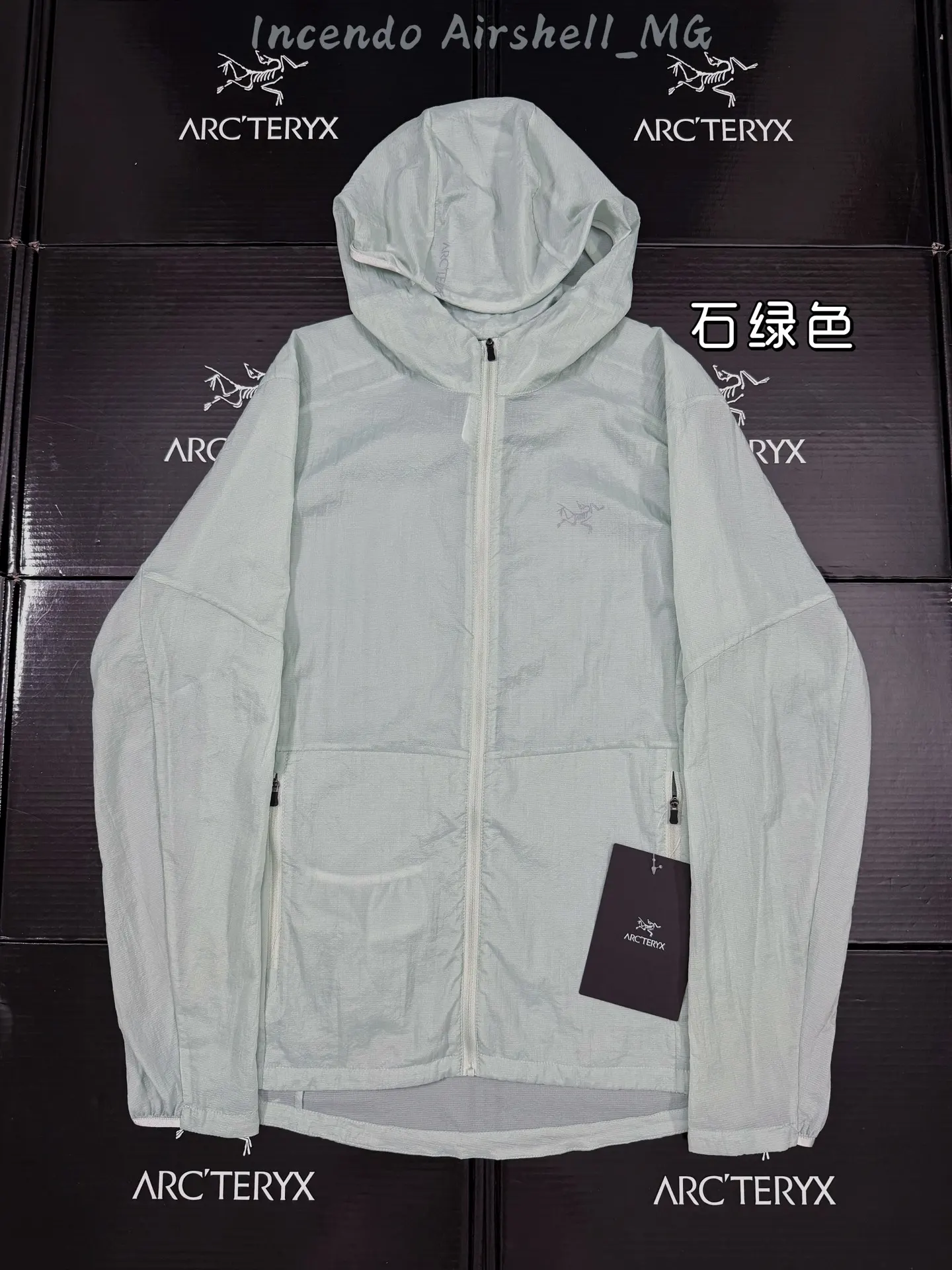 Incendo Airshell Hooded Windshell Jacket D30011070