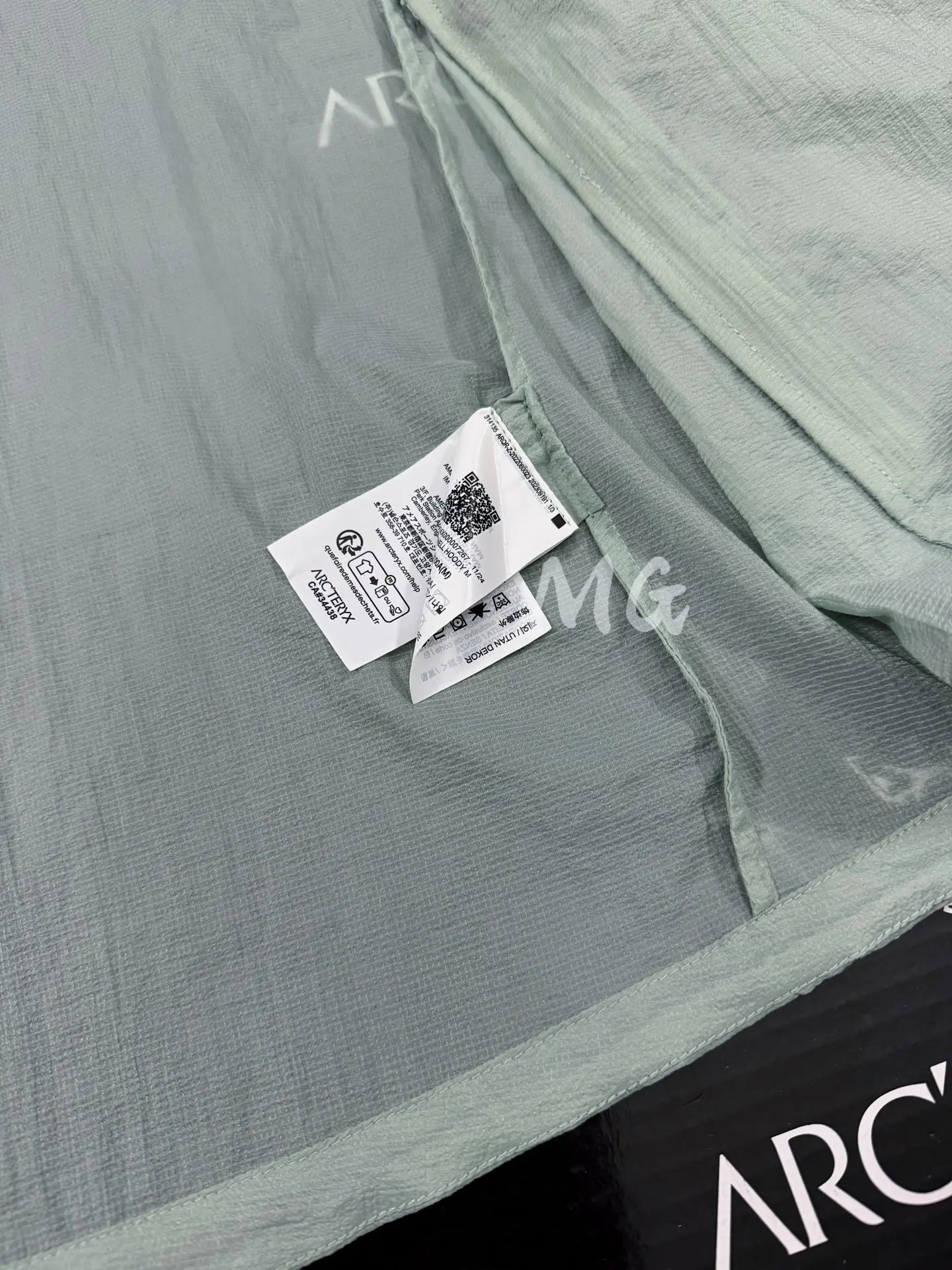 Incendo Airshell Hooded Windshell Jacket D30011070 — view 8