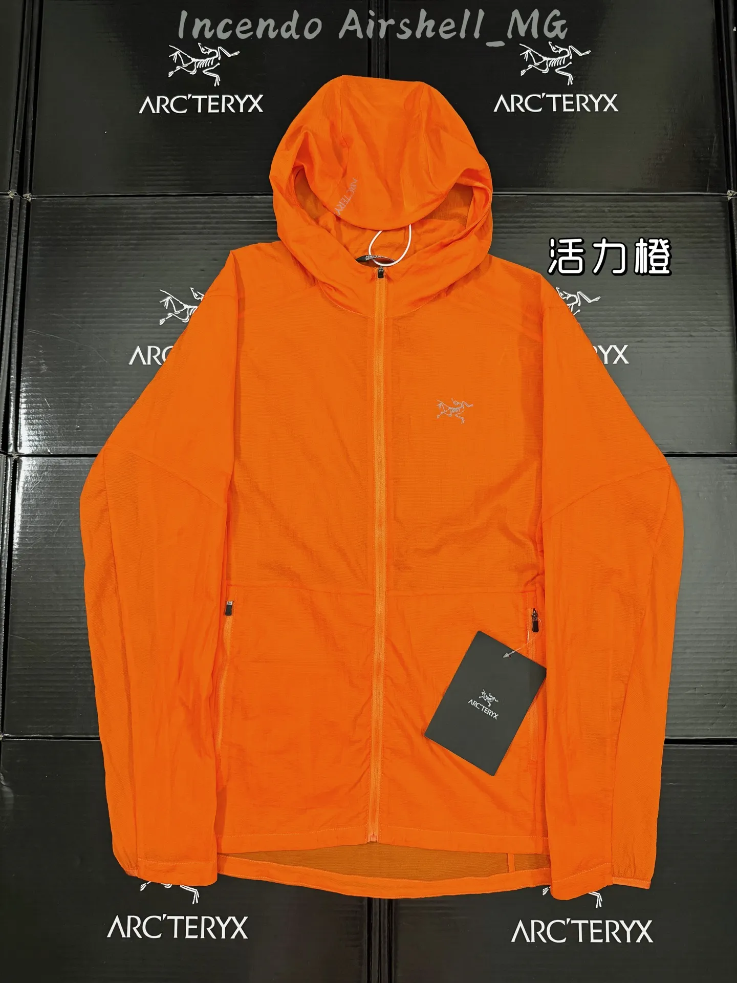 Incendo Airshell Hooded Windshell Jacket D30011069